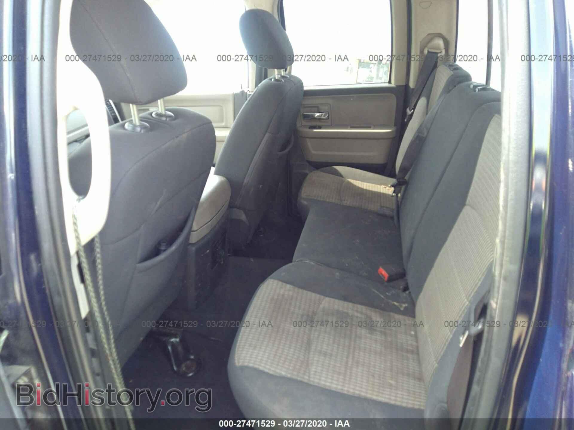 2012 DODGE RAM 1500 - VIN: 1C6RD7GT2CS209132 - Фото 8