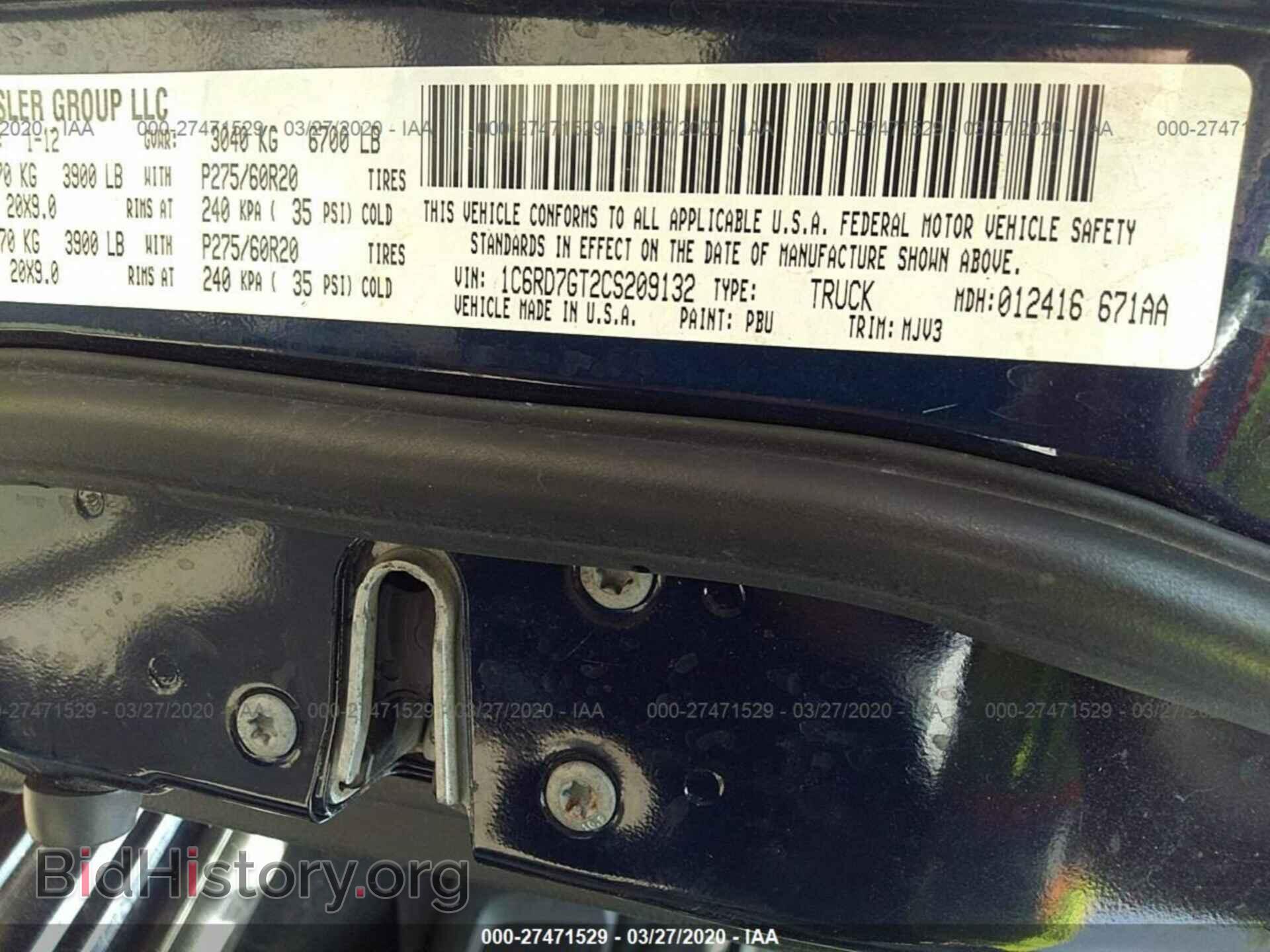 2012 DODGE RAM 1500 - VIN: 1C6RD7GT2CS209132 - Фото 9