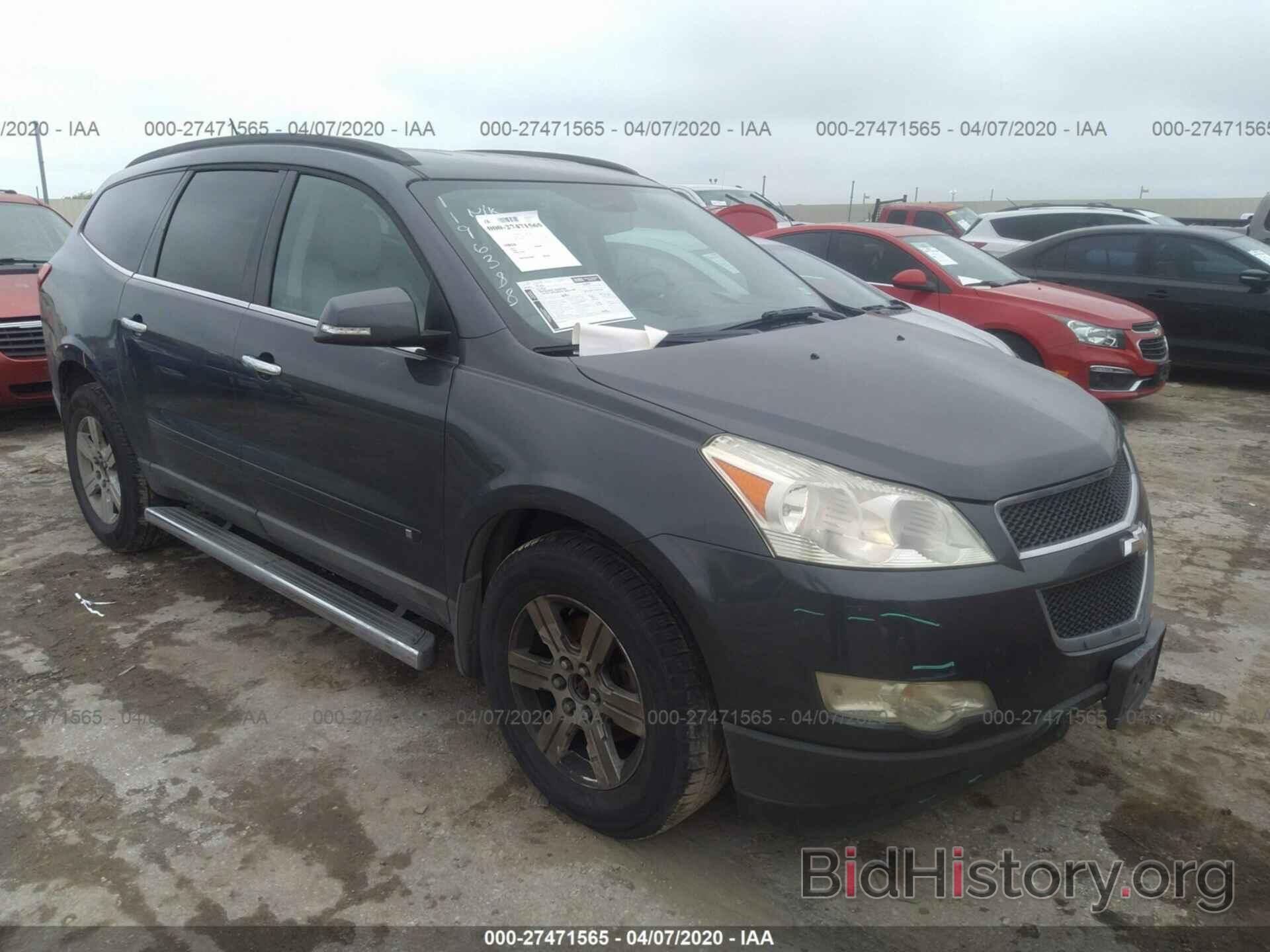 Photo 1GNLRGED7AS116056 - CHEVROLET TRAVERSE 2010