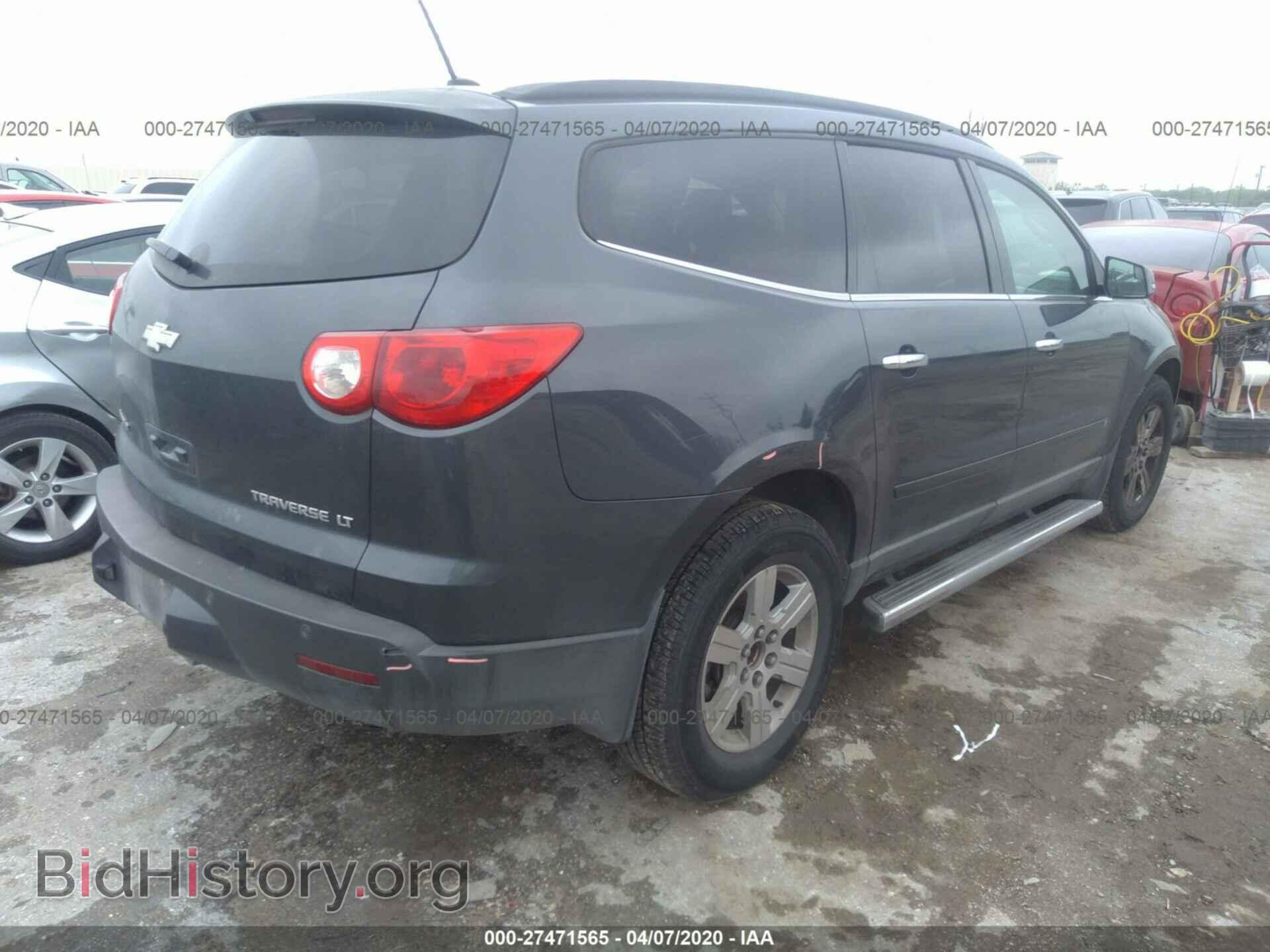 2010 CHEVROLET TRAVERSE - VIN: 1GNLRGED7AS116056 - Фото 4