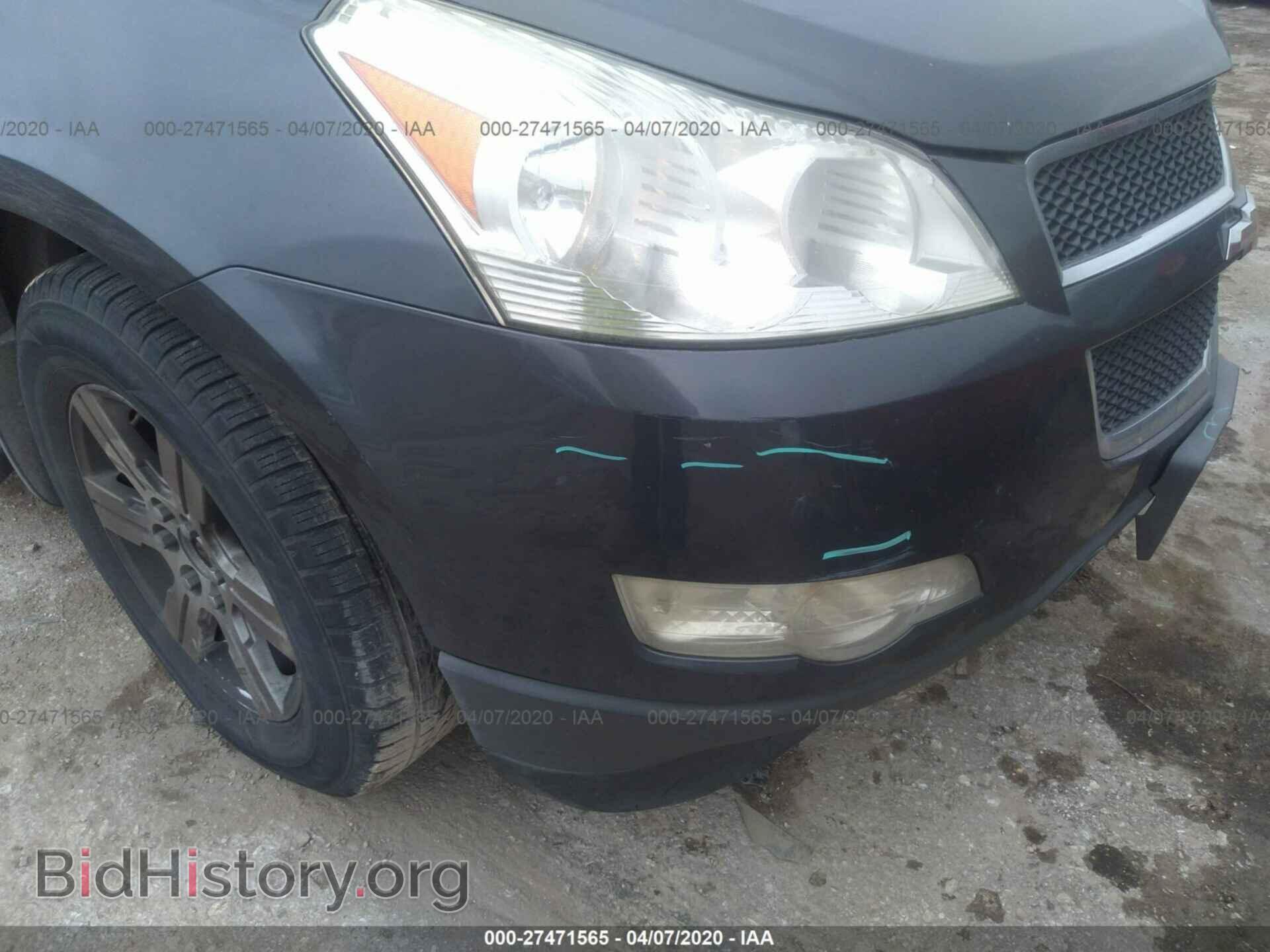 2010 CHEVROLET TRAVERSE - VIN: 1GNLRGED7AS116056 - Фото 6