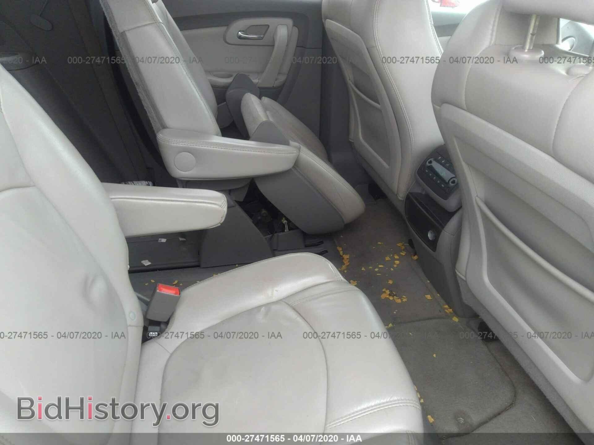 2010 CHEVROLET TRAVERSE - VIN: 1GNLRGED7AS116056 - Фото 8