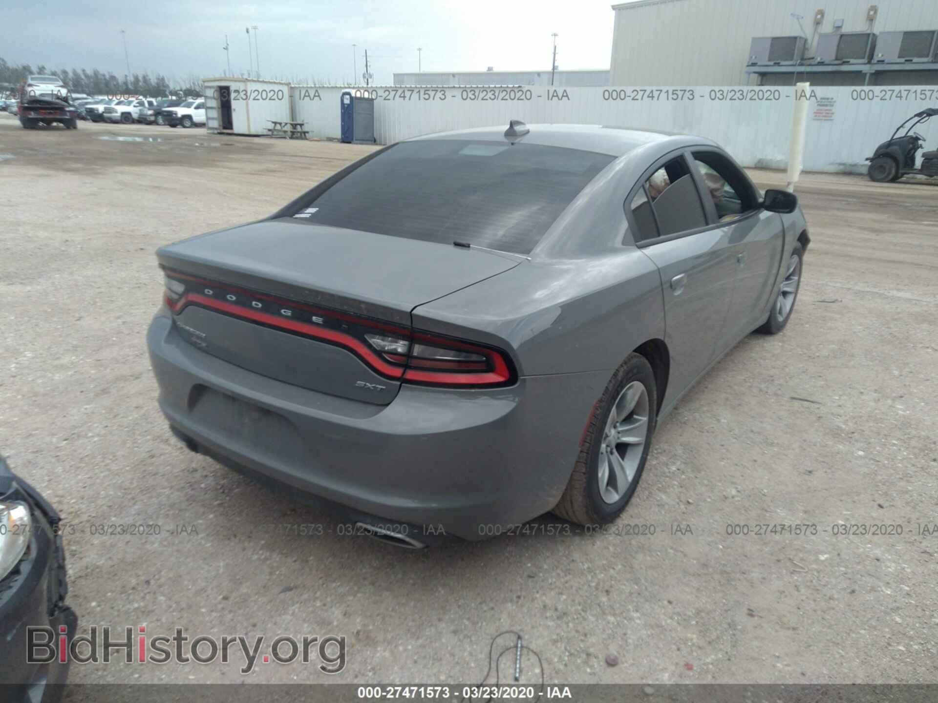 2017 DODGE CHARGER - VIN: 2C3CDXHG0HH504068 - Фото 4