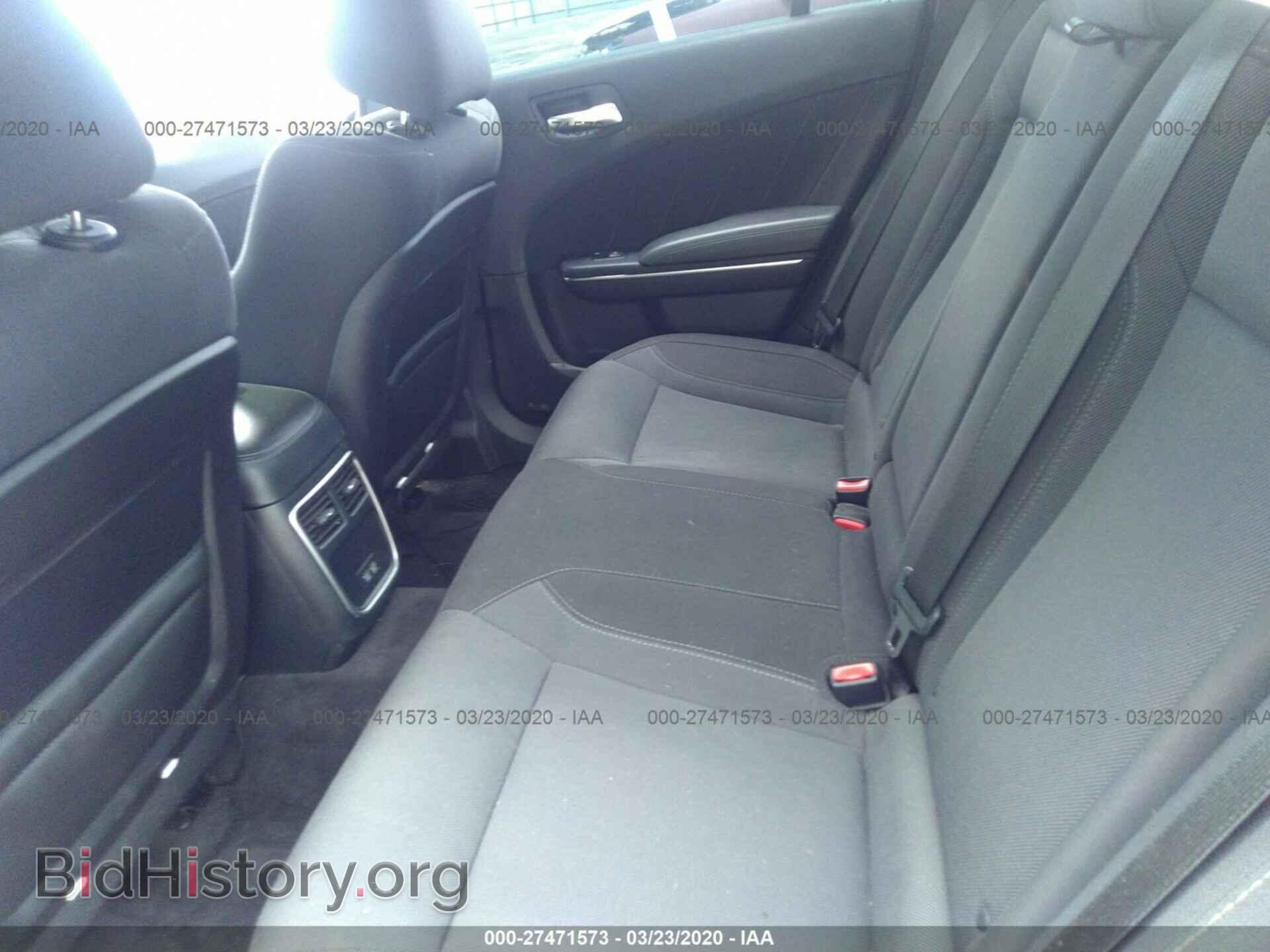 2017 DODGE CHARGER - VIN: 2C3CDXHG0HH504068 - Фото 8