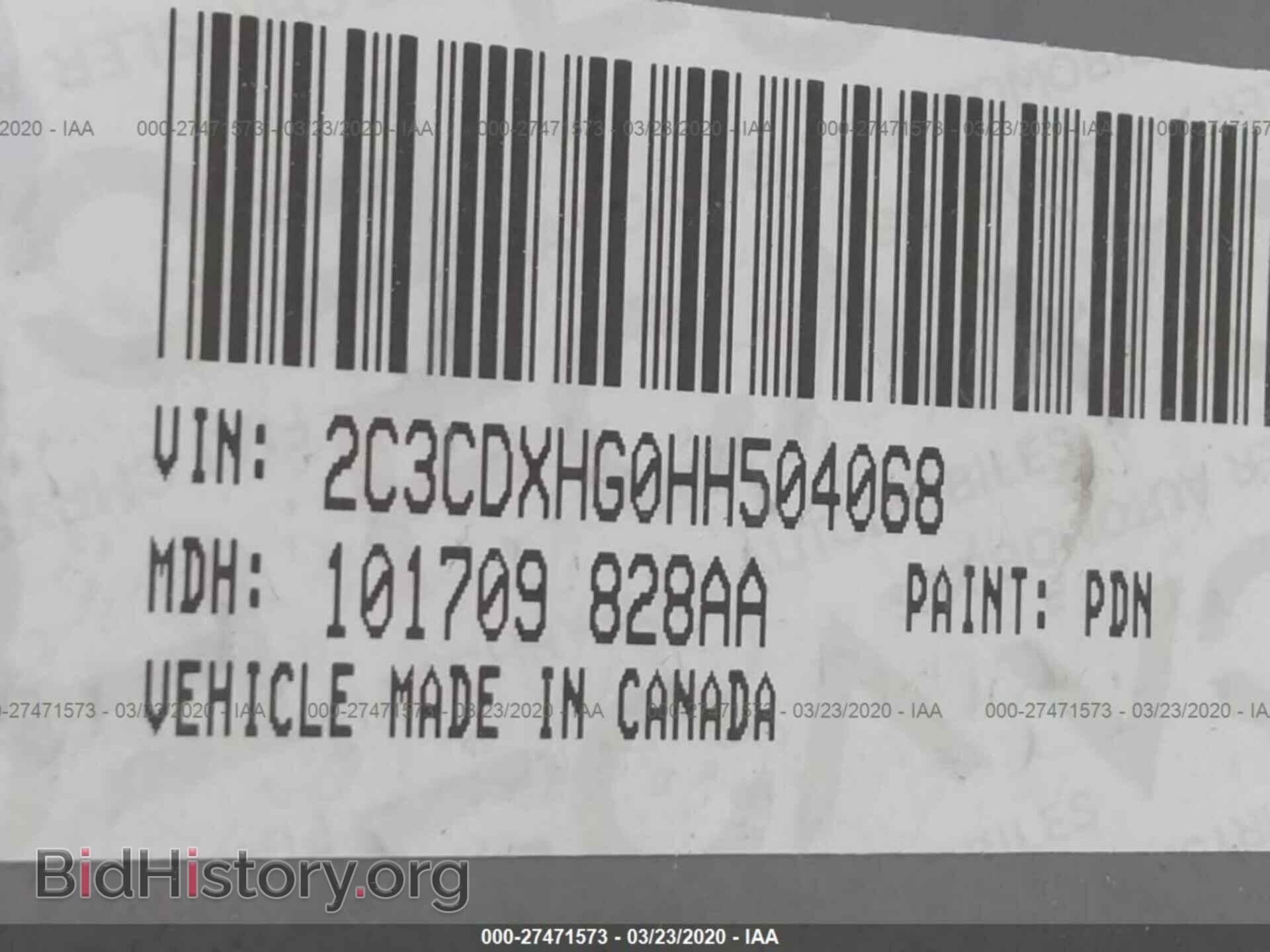 2017 DODGE CHARGER - VIN: 2C3CDXHG0HH504068 - Фото 9