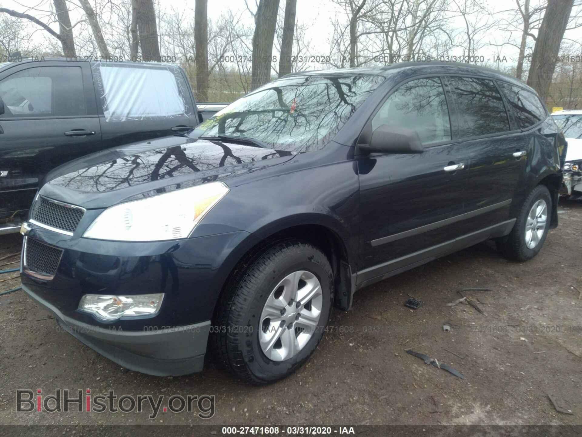 2012 CHEVROLET TRAVERSE - VIN: 1GNKRFED2CJ316745 - Фото 2