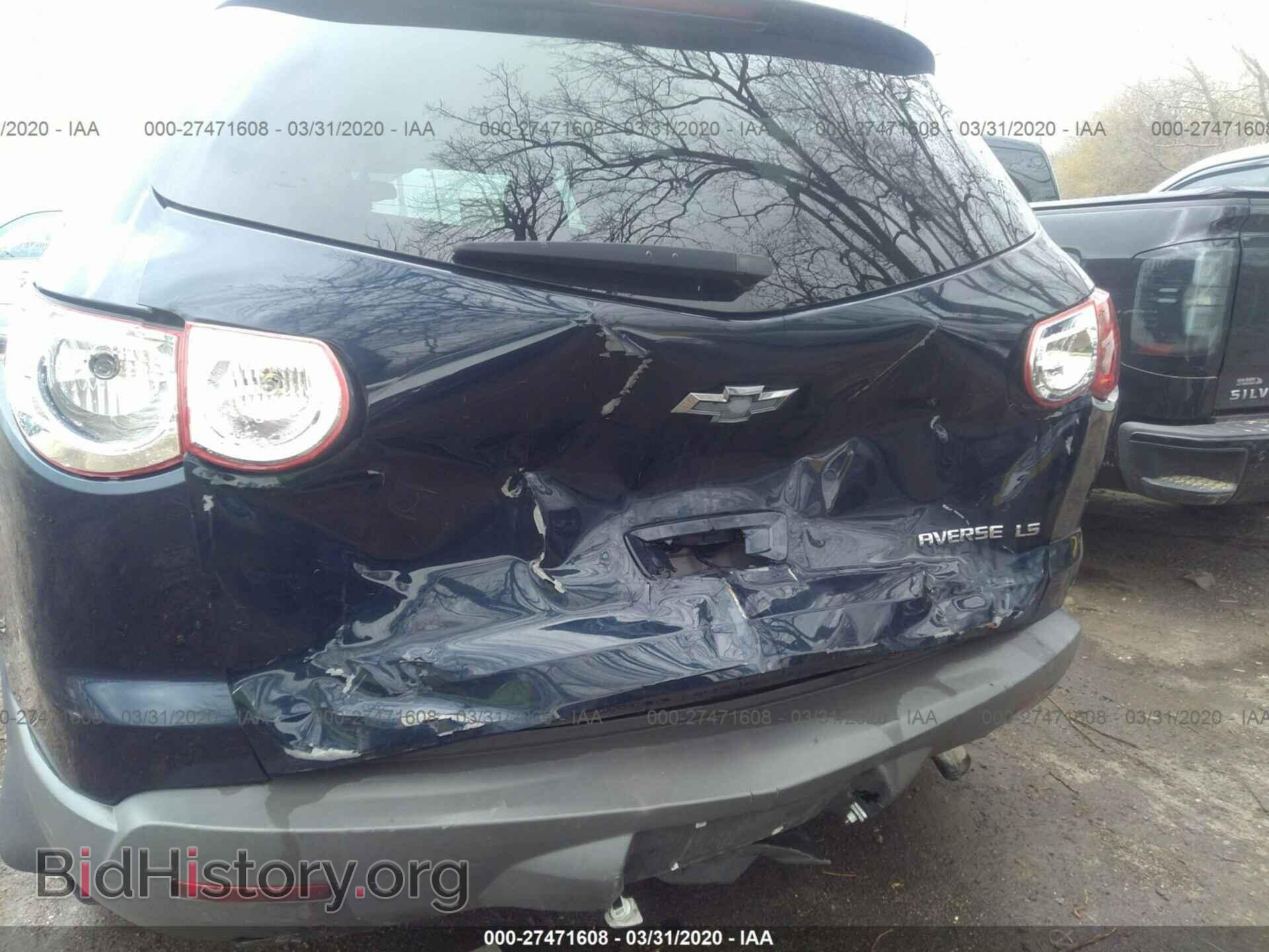 2012 CHEVROLET TRAVERSE - VIN: 1GNKRFED2CJ316745 - Фото 6