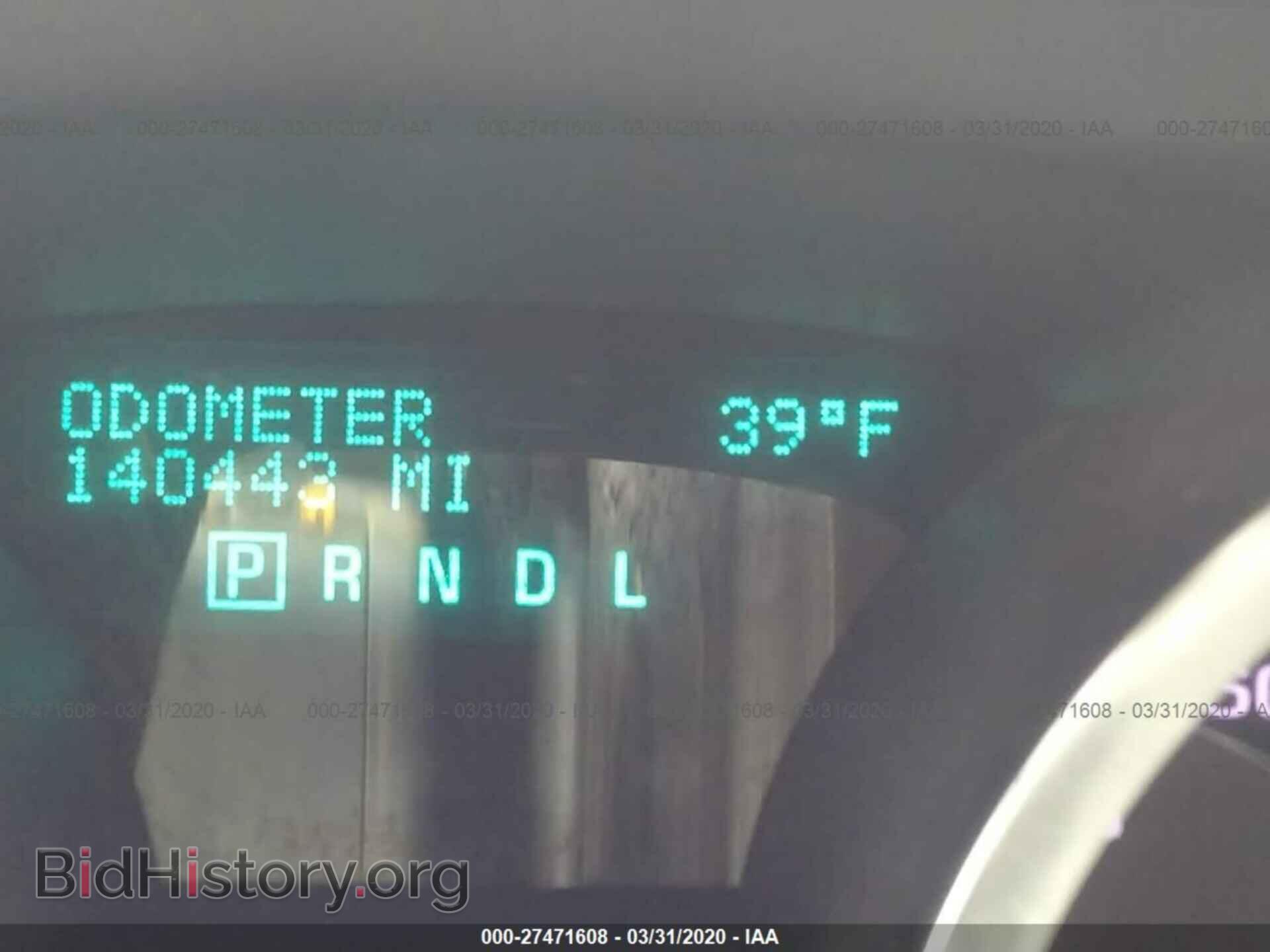2012 CHEVROLET TRAVERSE - VIN: 1GNKRFED2CJ316745 - Фото 7