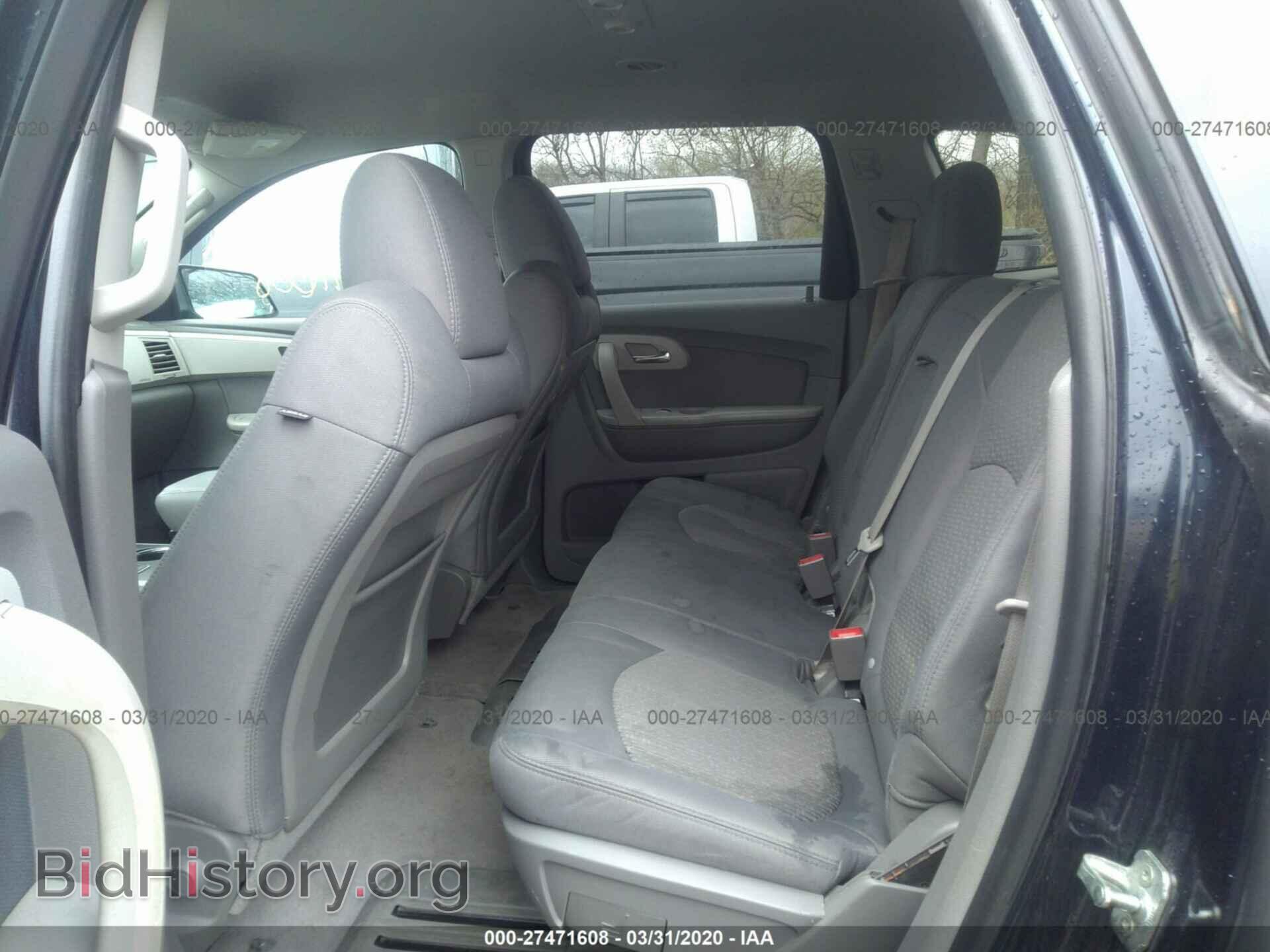 2012 CHEVROLET TRAVERSE - VIN: 1GNKRFED2CJ316745 - Фото 8