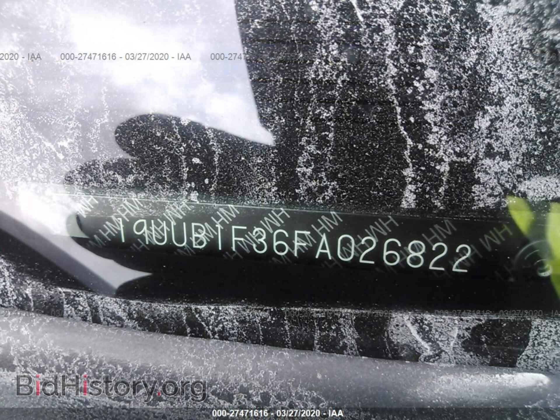 2015 ACURA TLX - VIN: 19UUB1F36FA026822 - Фото 9