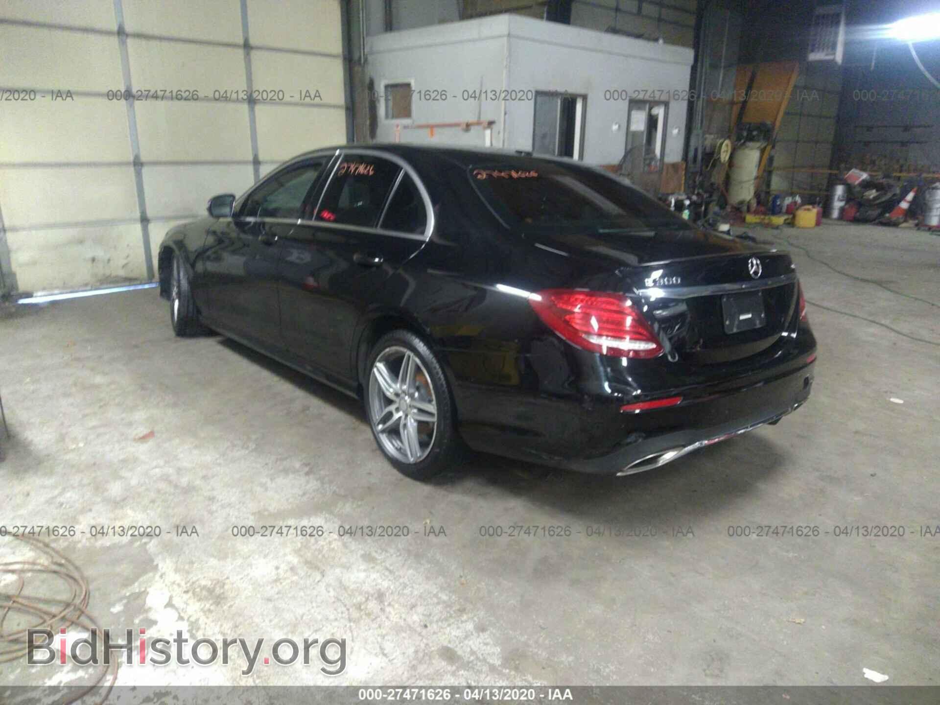 2017 MERCEDES-BENZ E-CLASS - VIN: WDDZF4KBXHA110593 - Фото 3