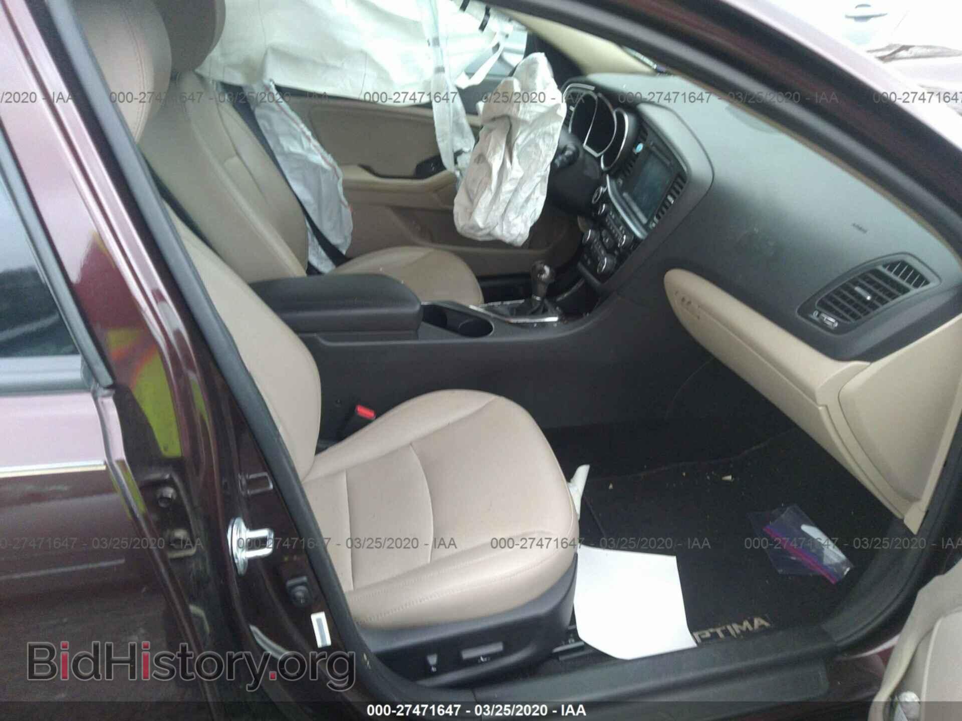 2015 KIA OPTIMA - VIN: 5XXGN4A7XFG356403 - Фото 5