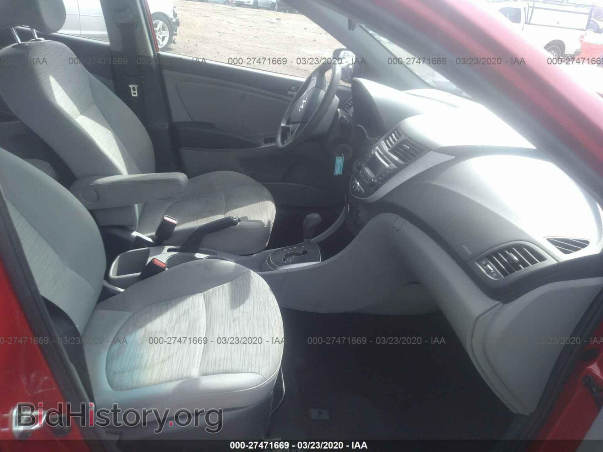 2016 HYUNDAI ACCENT - VIN: KMHCT5AE3GU256661 - Фото 5