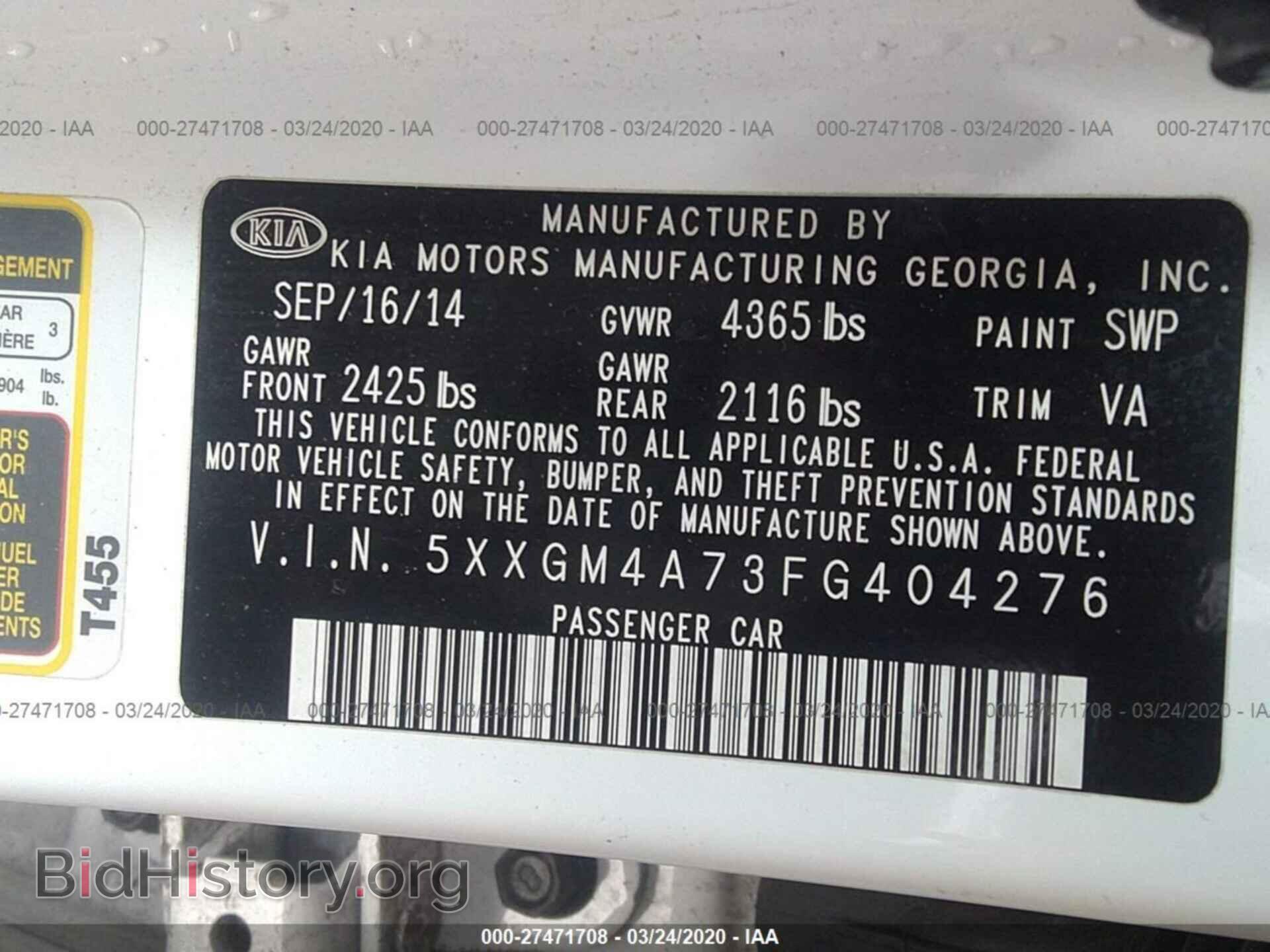 2015 KIA OPTIMA - VIN: 5XXGM4A73FG404276 - Photo 9