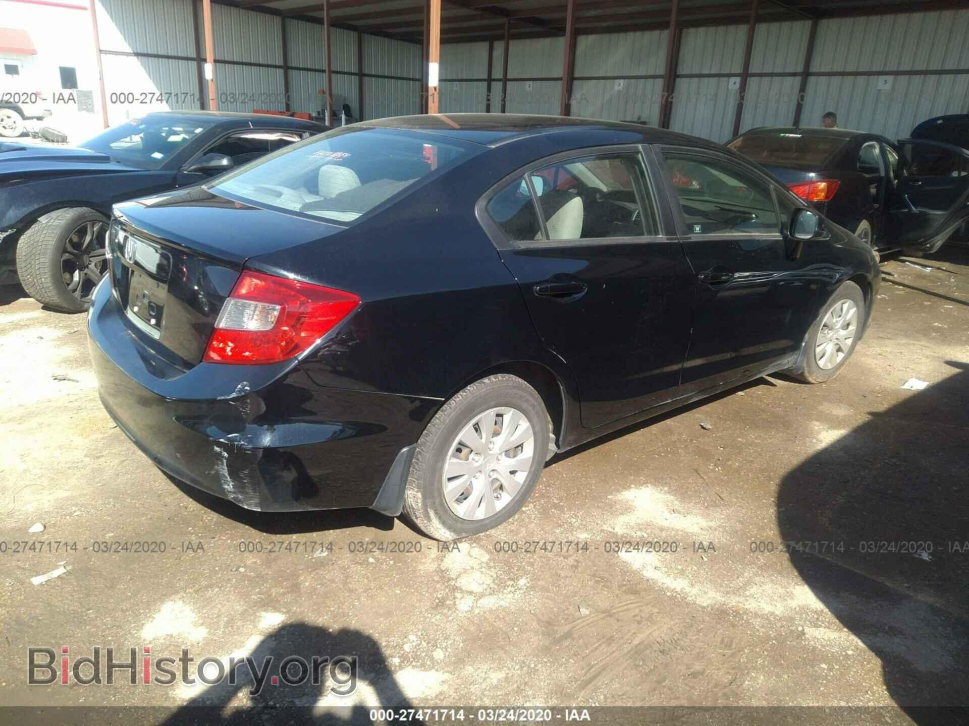 2012 HONDA CIVIC SDN - VIN: 19XFB2F53CE033699 - Фото 4