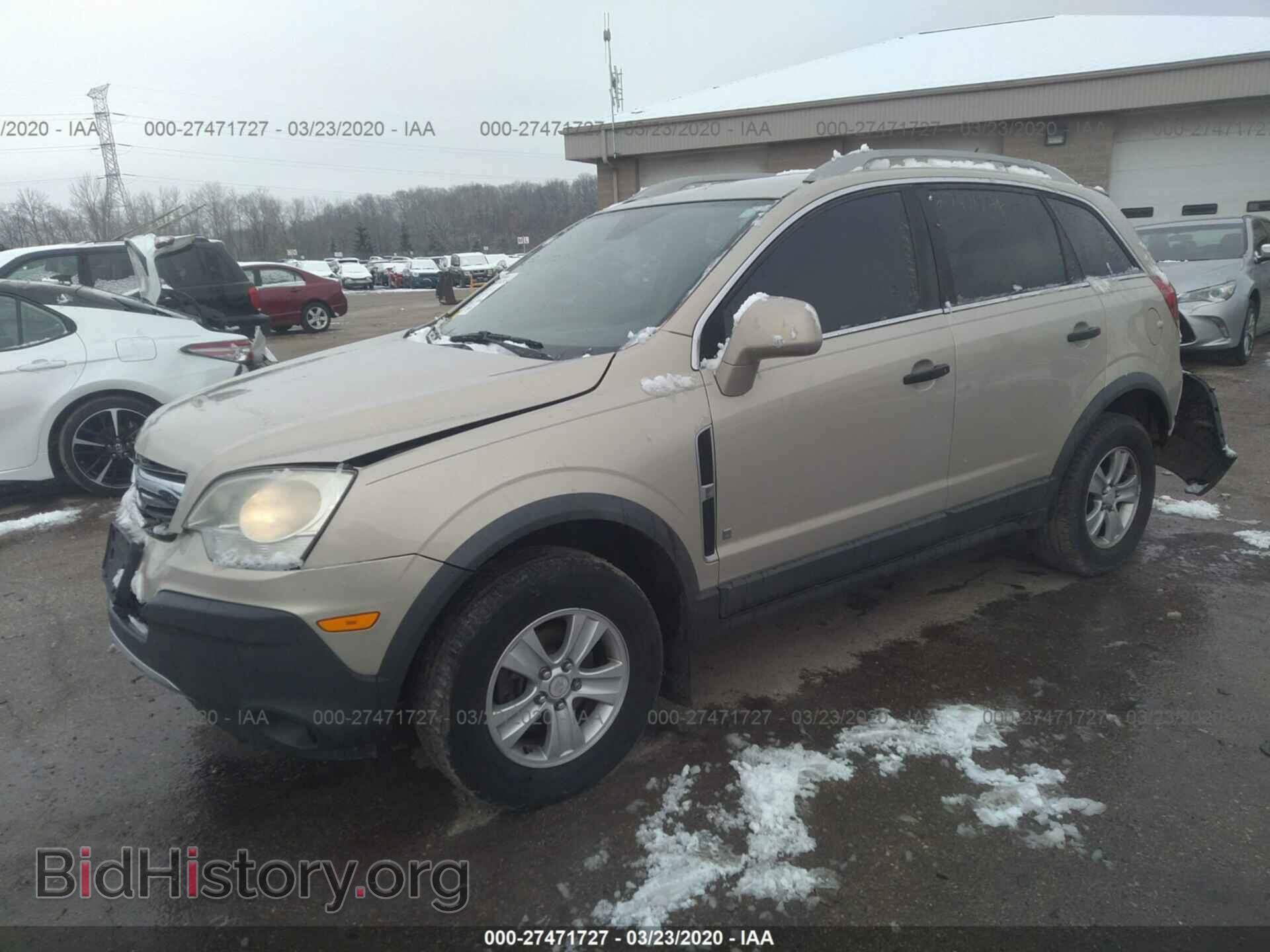 2009 SATURN VUE - VIN: 3GSCL33P49S549466 - Фото 2
