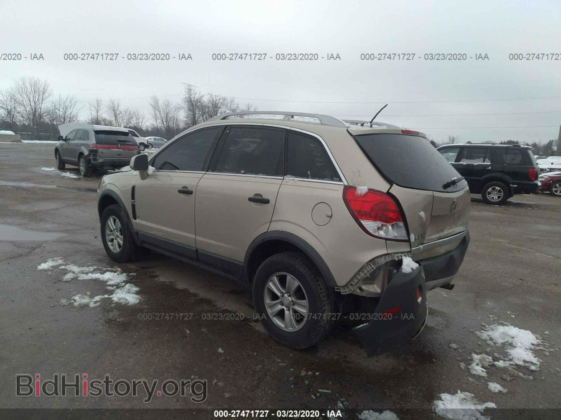 2009 SATURN VUE - VIN: 3GSCL33P49S549466 - Фото 3