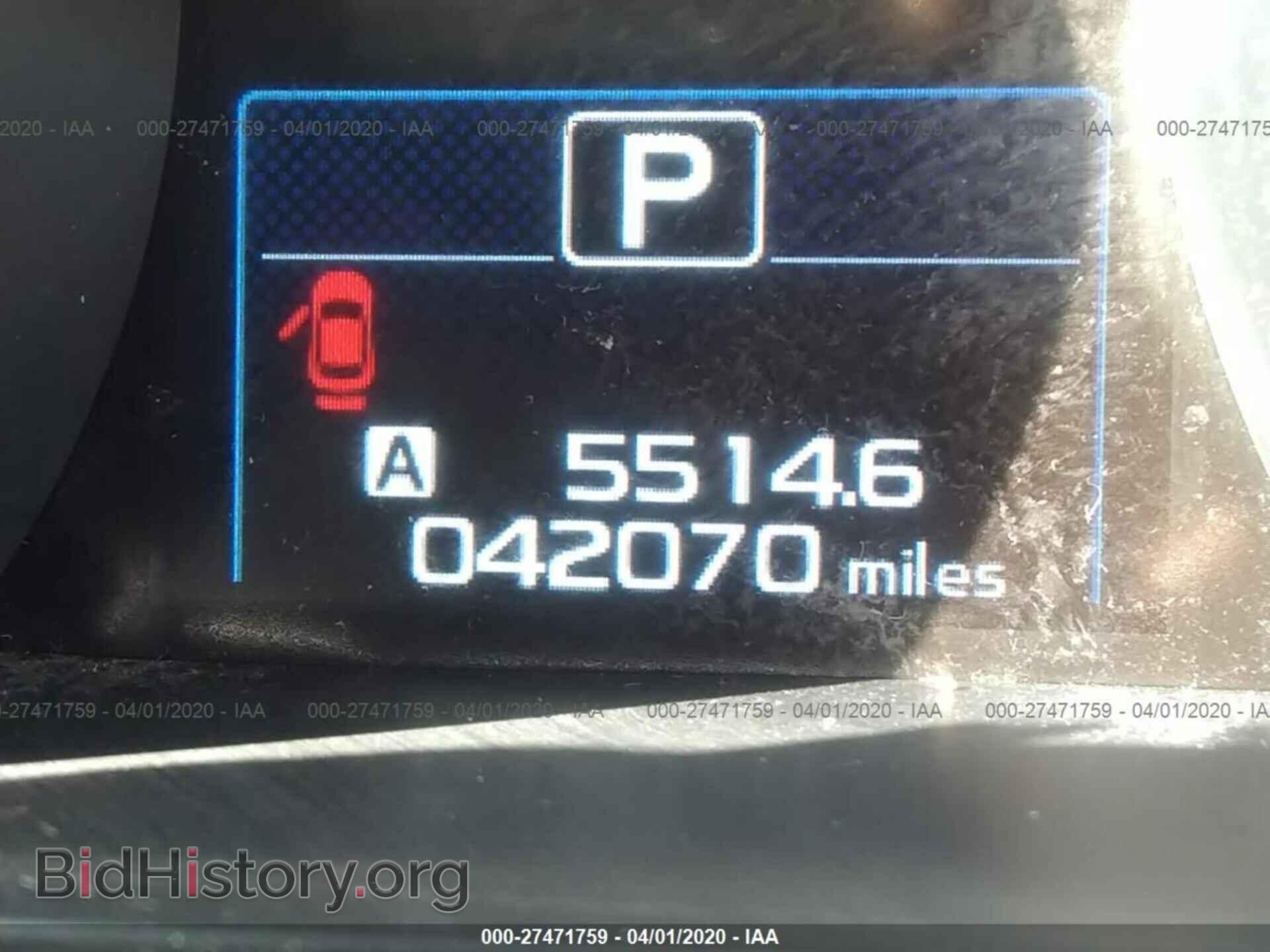 2015 SUBARU OUTBACK - VIN: 4S4BSANC5F3341280 - Фото 7