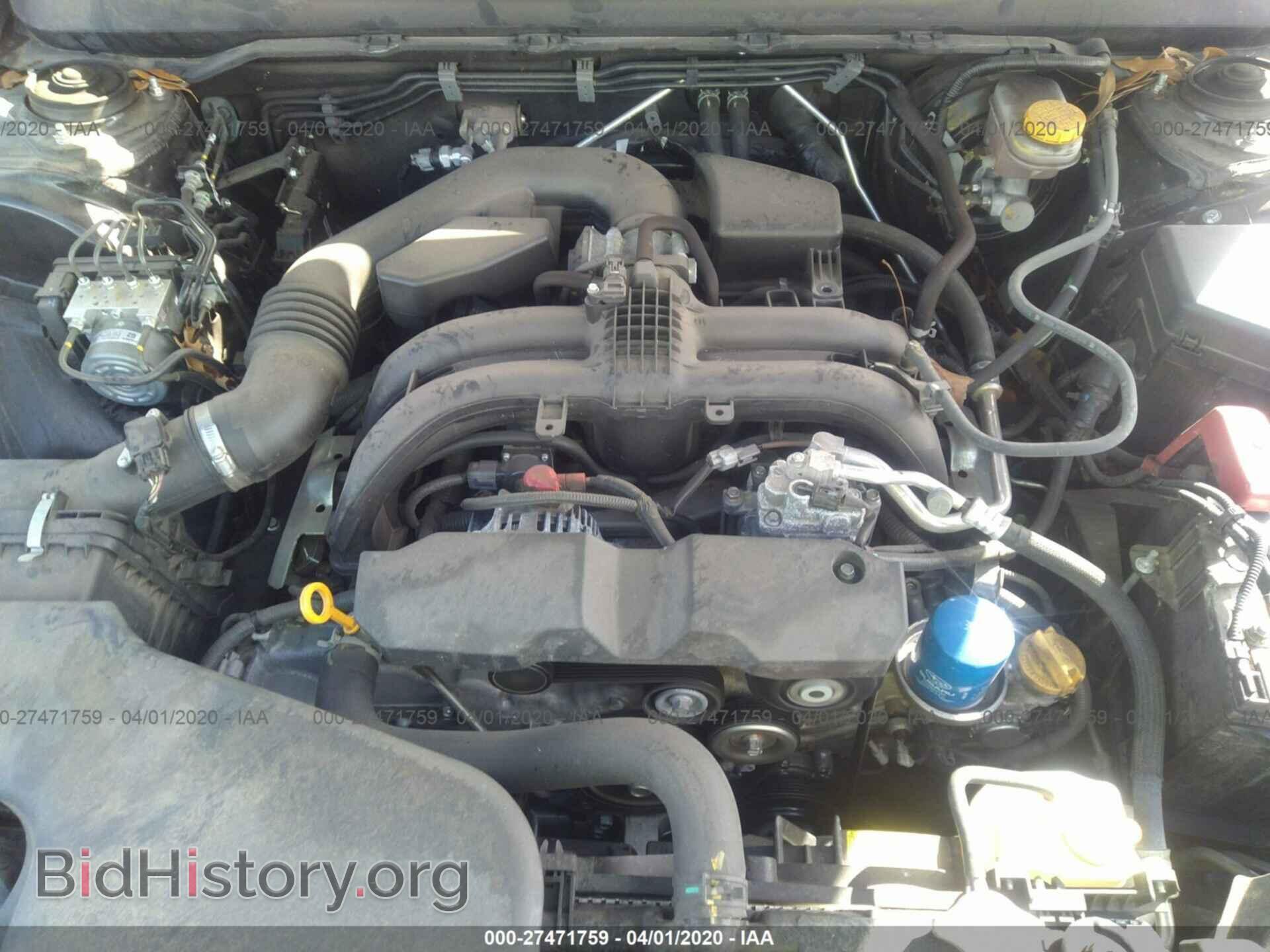 2015 SUBARU OUTBACK - VIN: 4S4BSANC5F3341280 - Фото 10