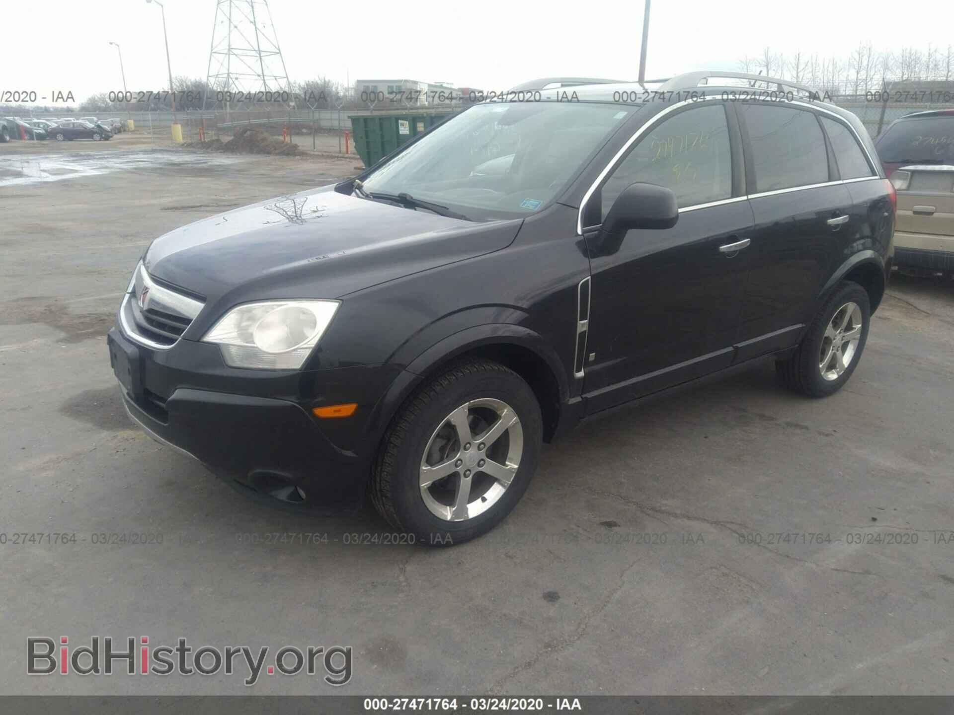 2008 SATURN VUE - VIN: 3GSCL53798S659911 - Фото 2