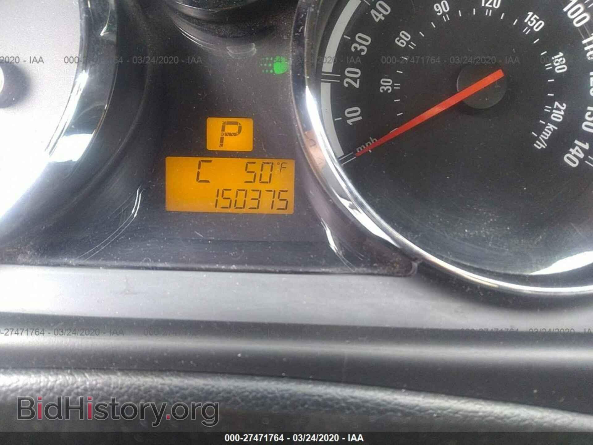 2008 SATURN VUE - VIN: 3GSCL53798S659911 - Фото 7