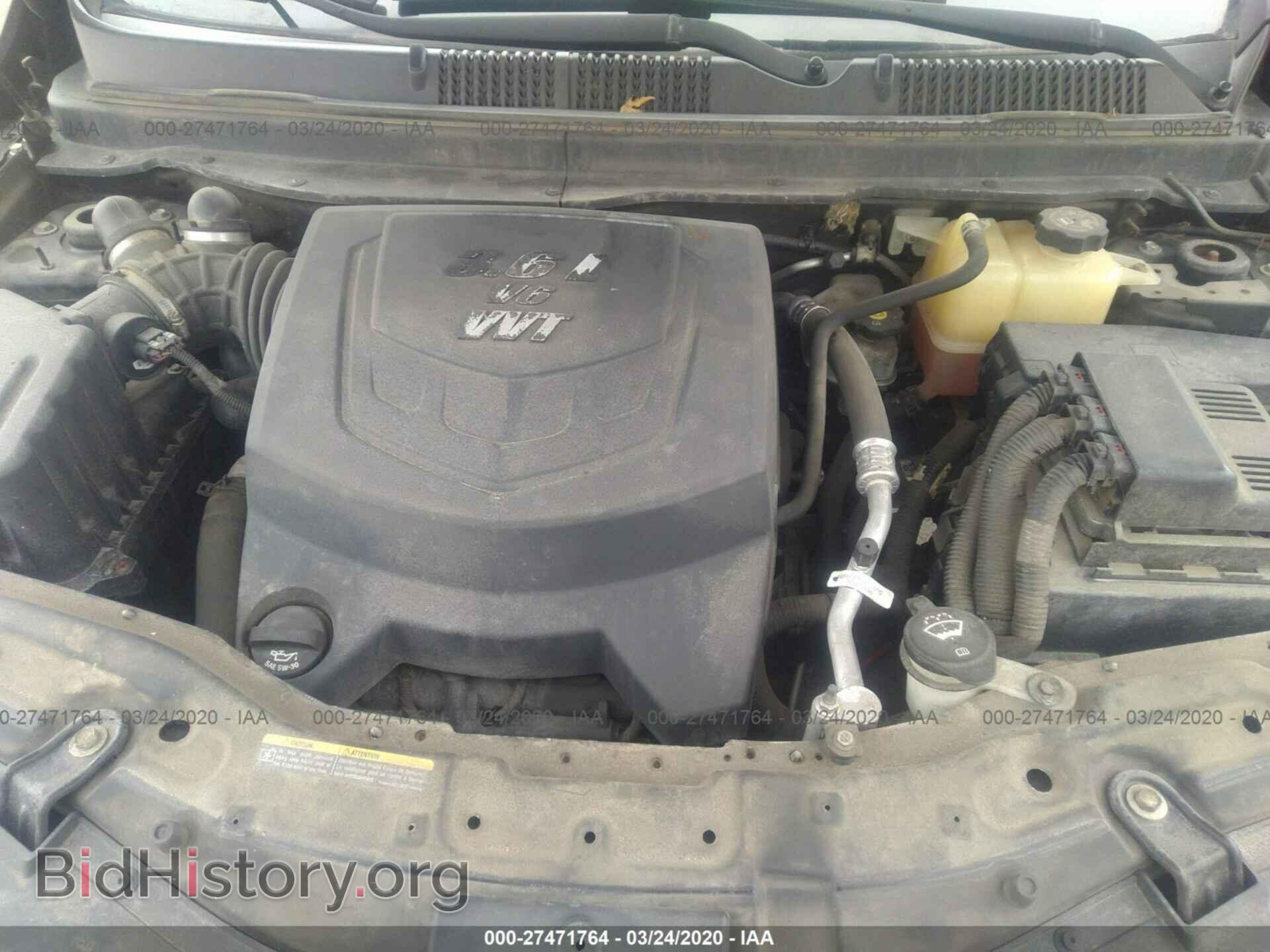 2008 SATURN VUE - VIN: 3GSCL53798S659911 - Фото 10