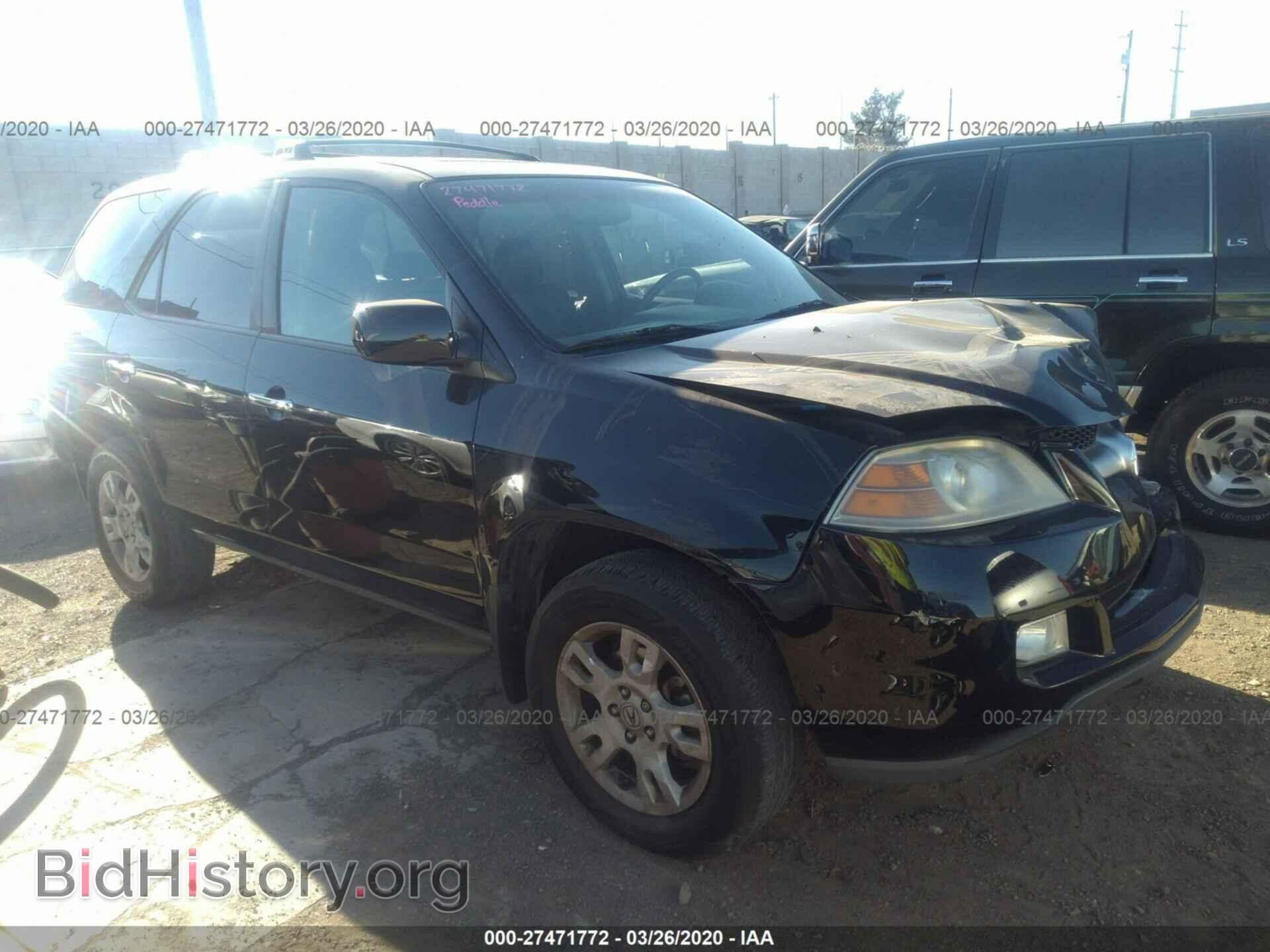 Фотография 2HNYD18826H500814 - ACURA MDX 2006