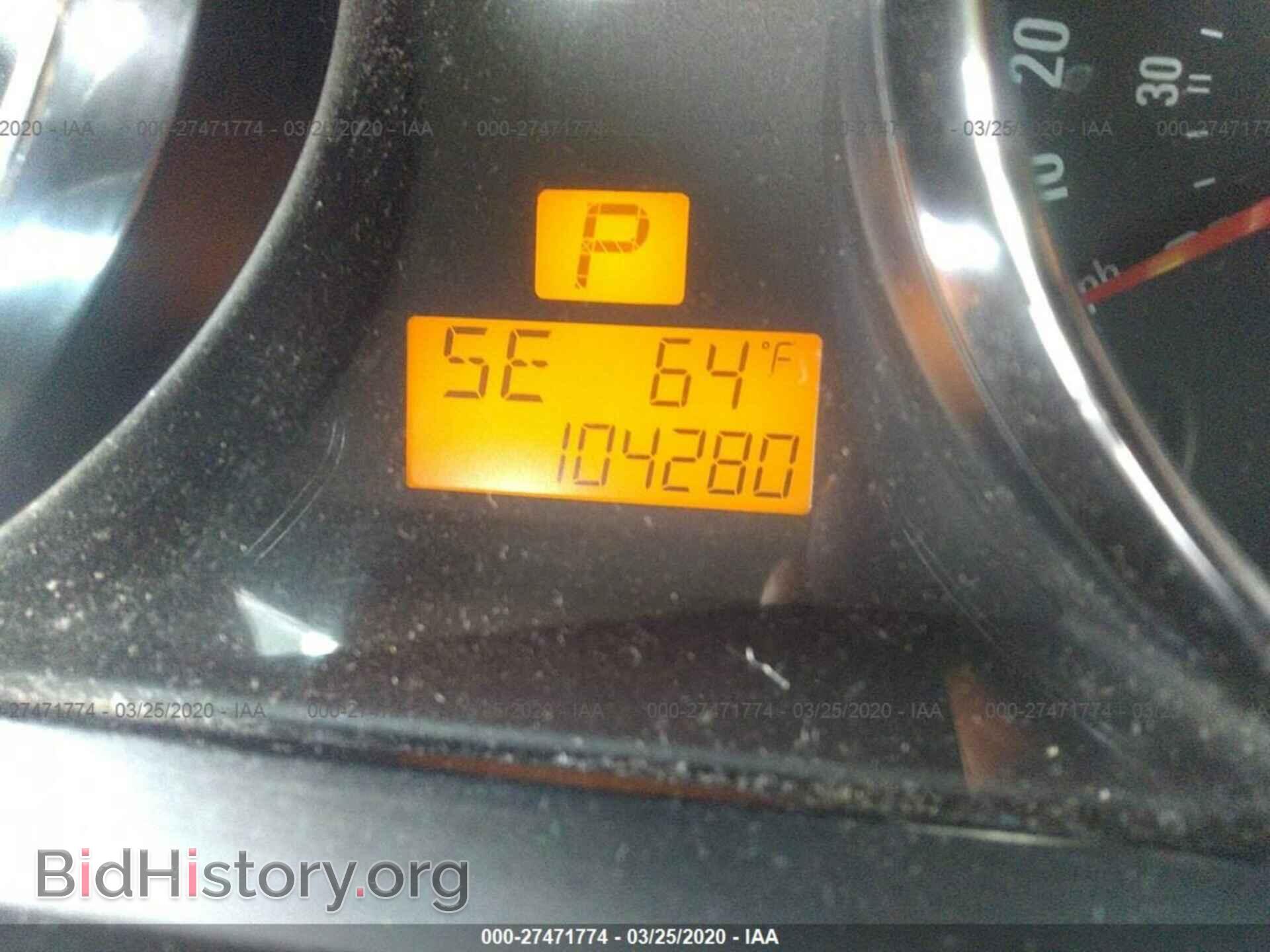 2008 SATURN VUE - VIN: 3GSCL33P18S727140 - Фото 7