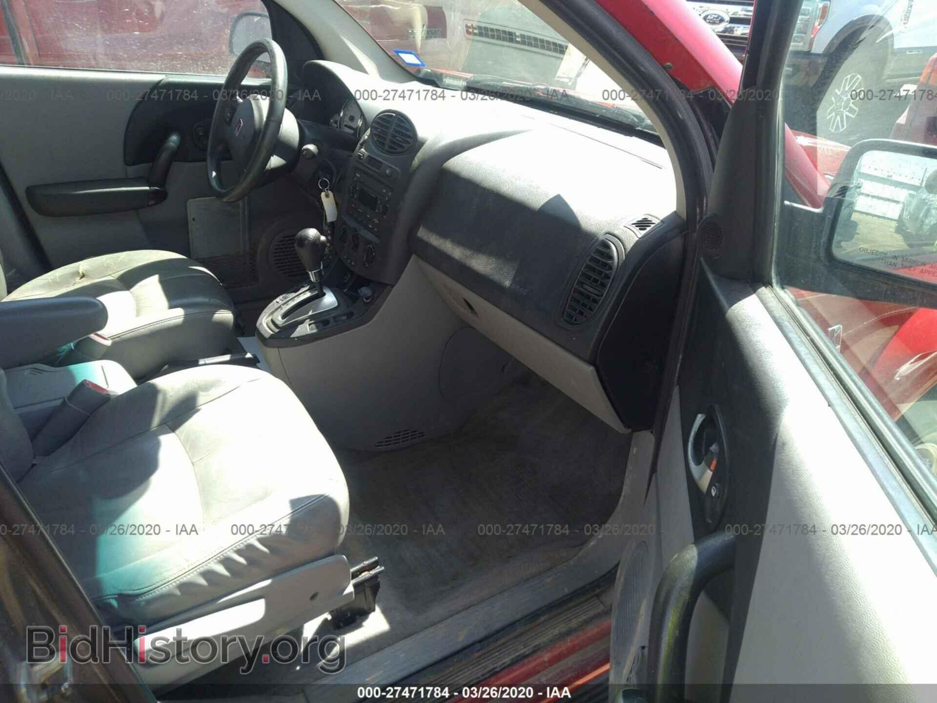 2005 SATURN VUE - VIN: 5GZCZ33D15S826658 - Фото 5