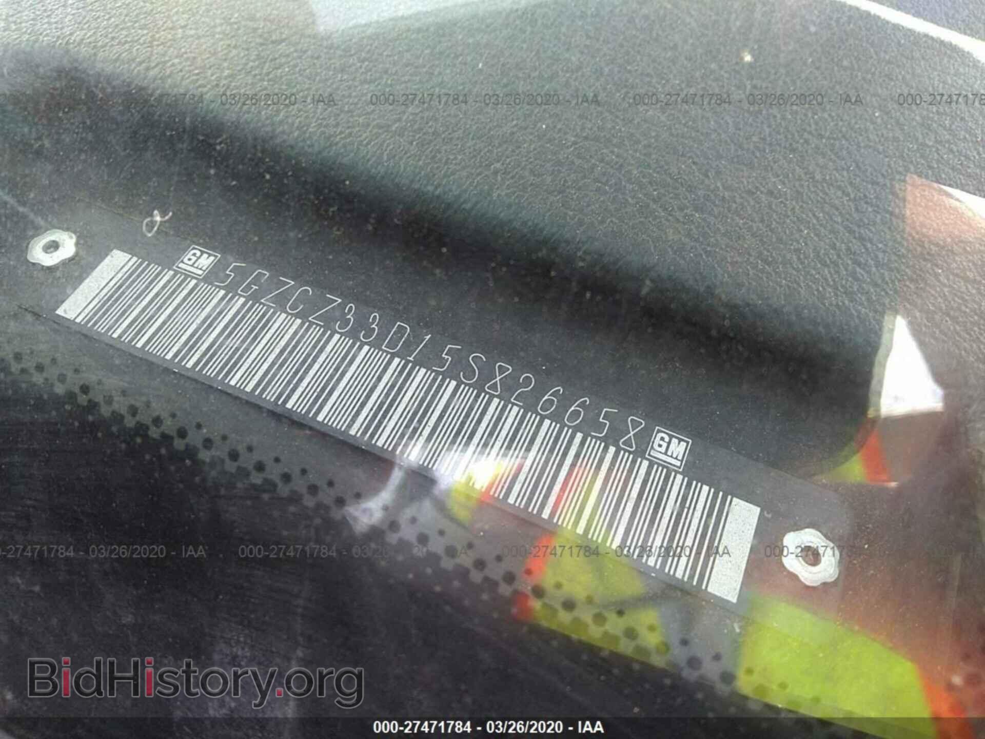 2005 SATURN VUE - VIN: 5GZCZ33D15S826658 - Фото 9