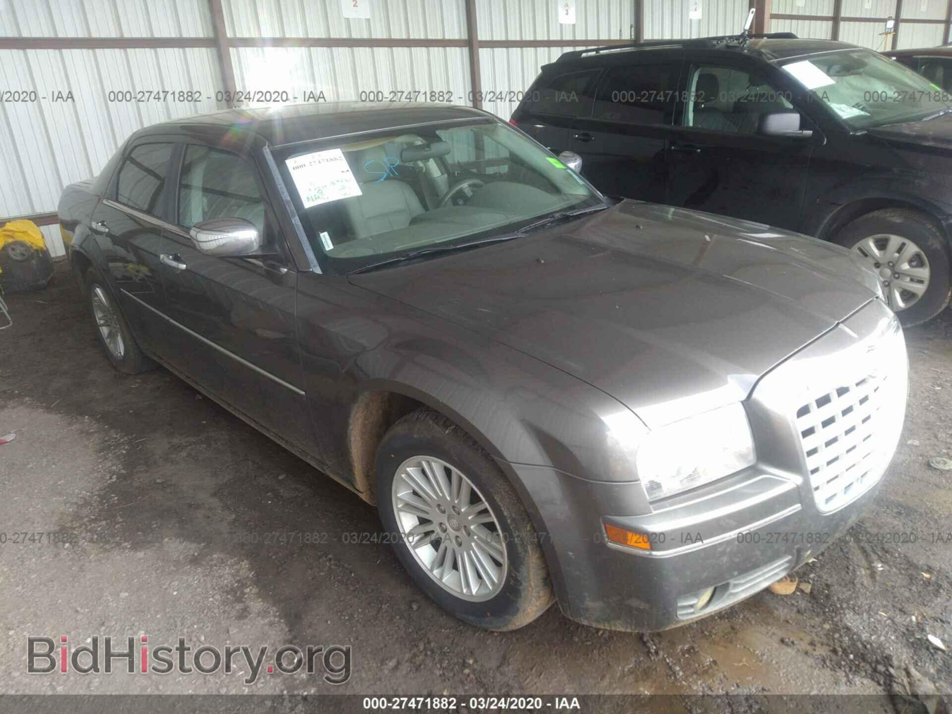 Photo 2C3CA5CV7AH265711 - CHRYSLER 300 2010