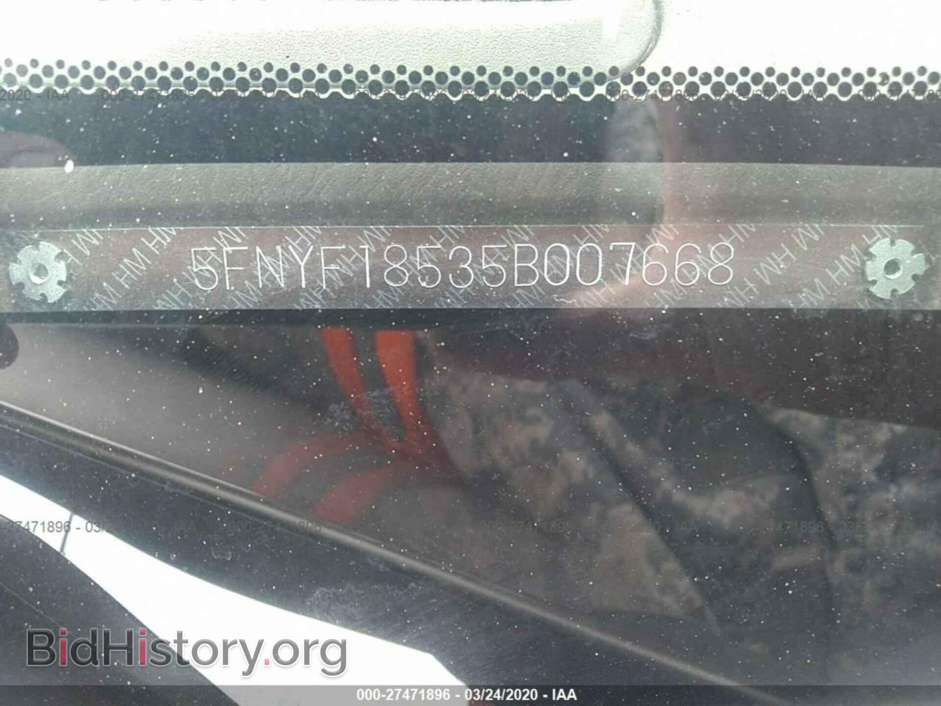2005 HONDA PILOT - VIN: 5FNYF18535B007668 - Фото 9