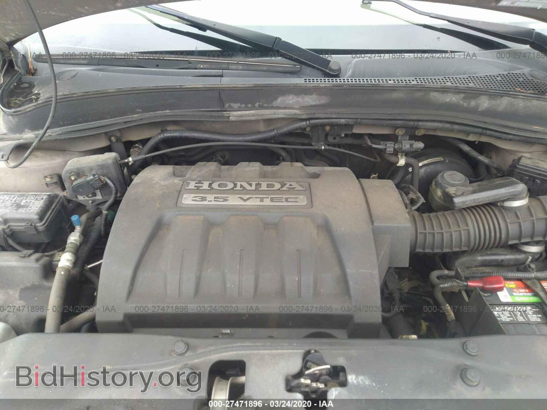 2005 HONDA PILOT - VIN: 5FNYF18535B007668 - Фото 10