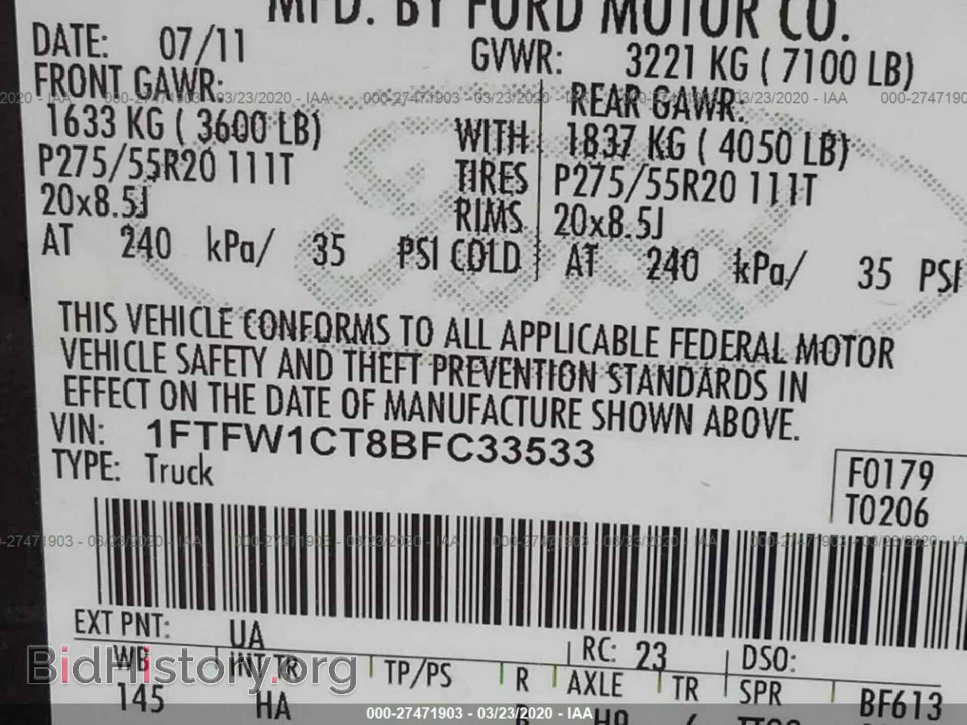 2011 FORD F150 - VIN: 1FTFW1CT8BFC33533 - Фото 2