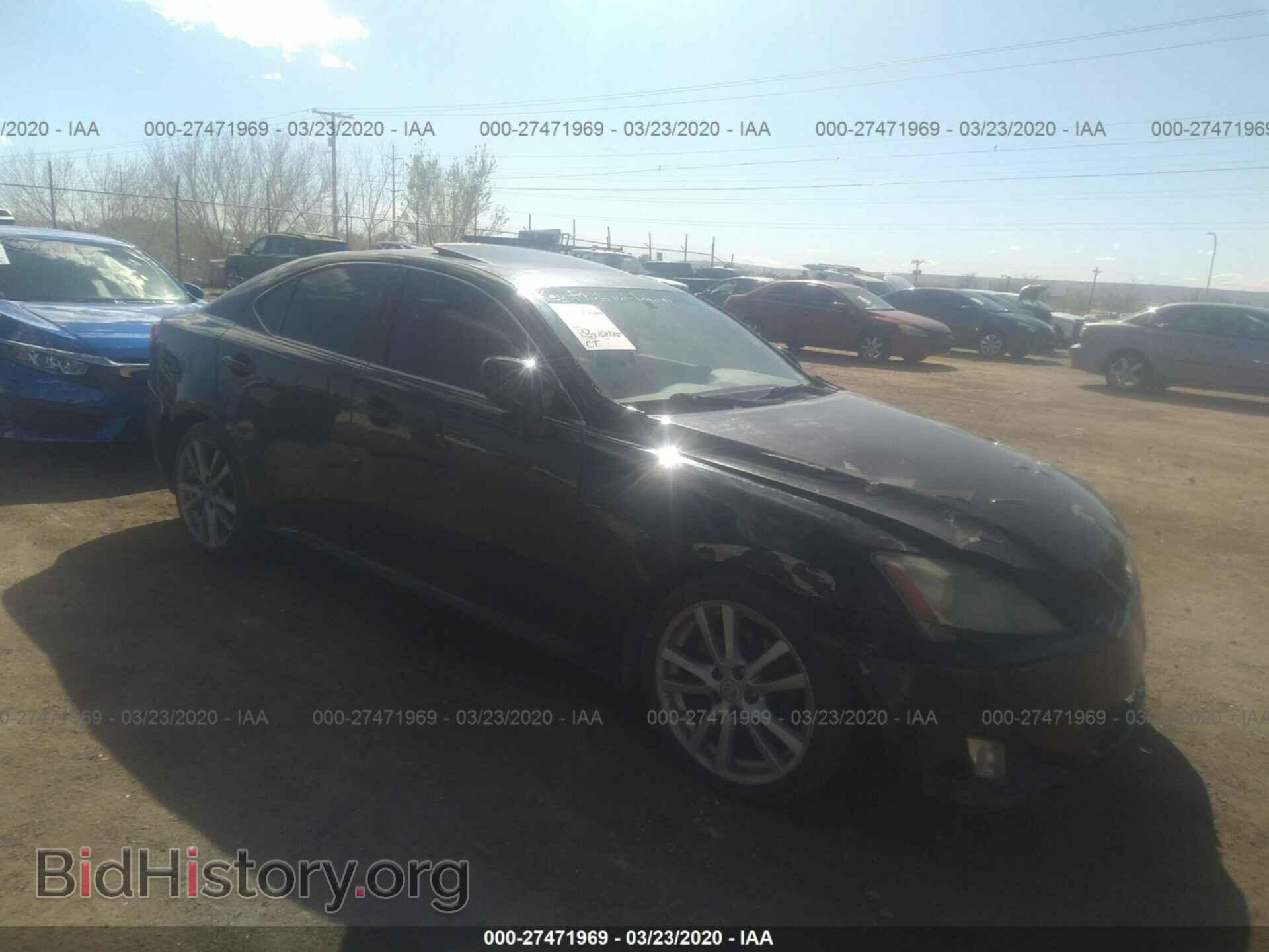 Фотография JTHBK262175027226 - LEXUS IS 2007