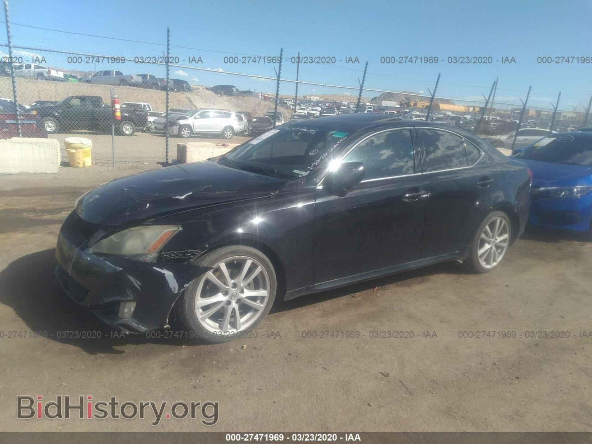 2007 LEXUS IS - VIN: JTHBK262175027226 - Фото 2