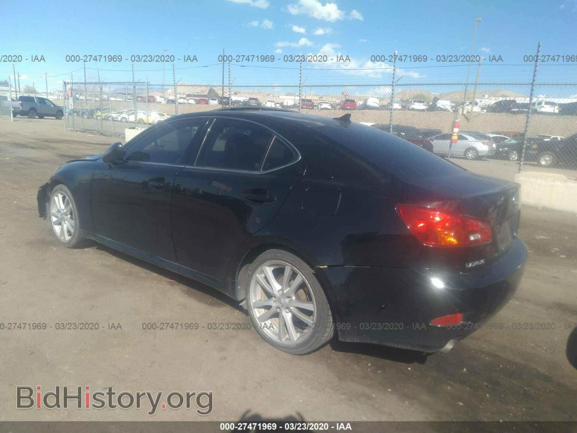 2007 LEXUS IS - VIN: JTHBK262175027226 - Фото 3