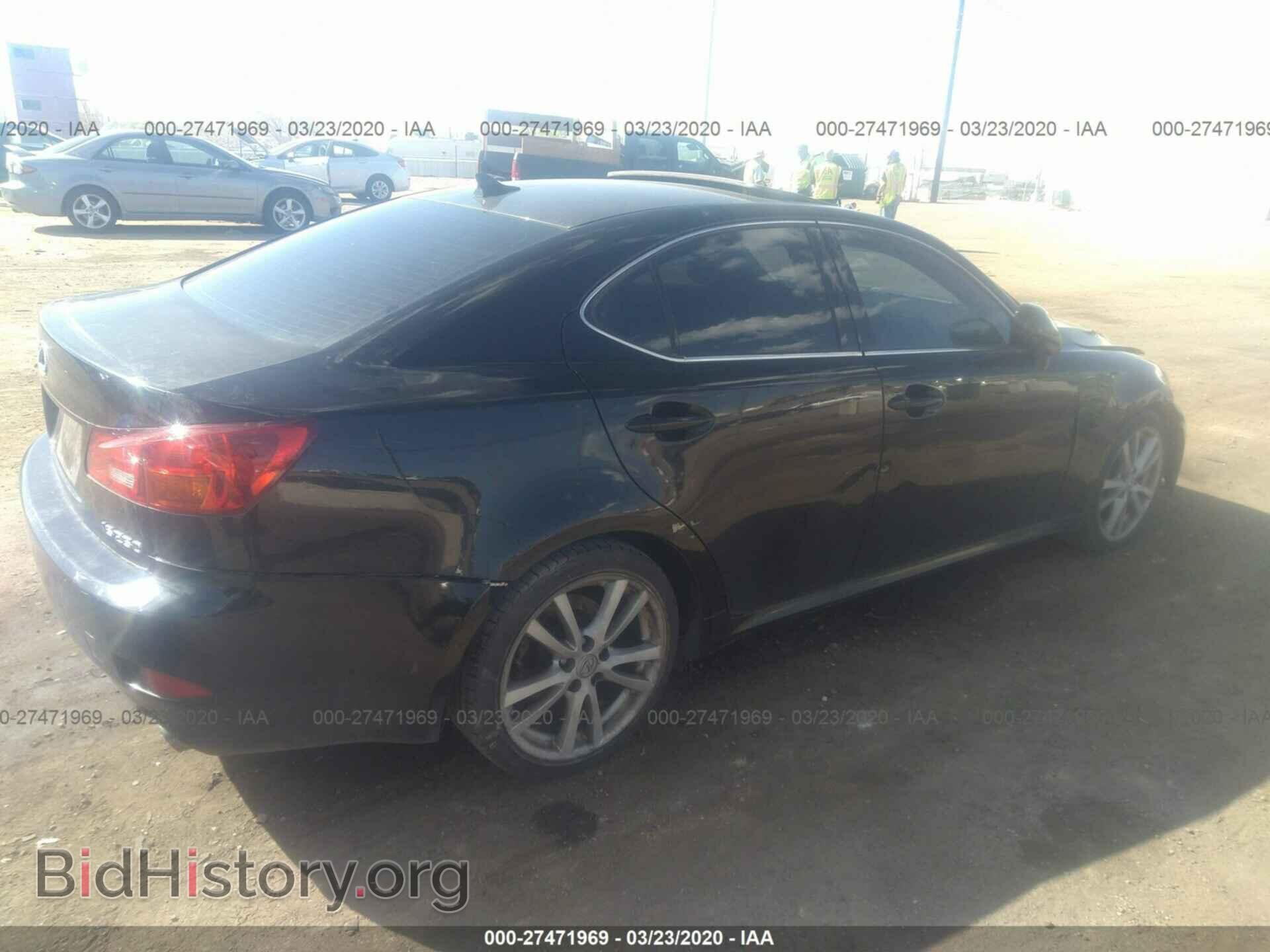 2007 LEXUS IS - VIN: JTHBK262175027226 - Фото 4