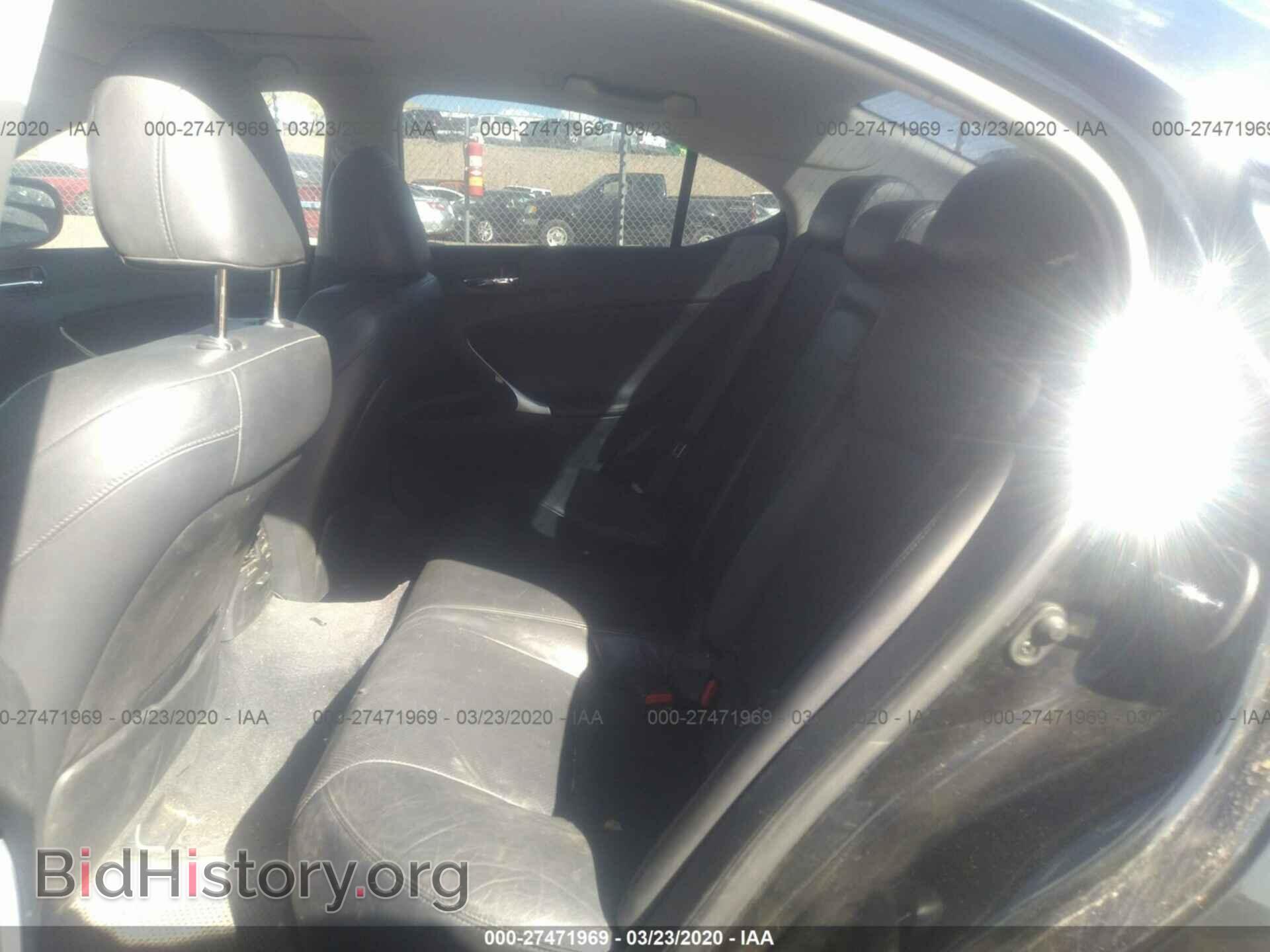 2007 LEXUS IS - VIN: JTHBK262175027226 - Фото 8