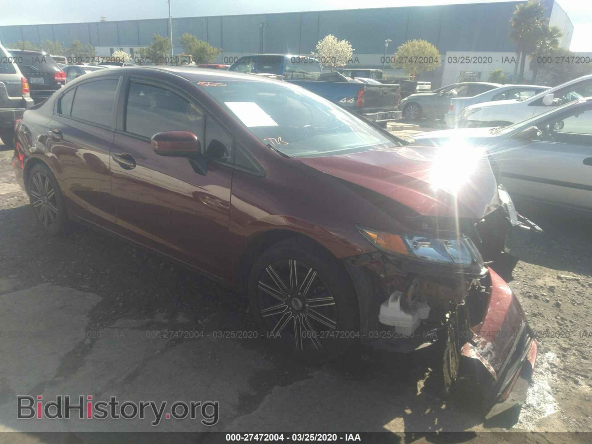 Фотография 19XFB2F55EE227718 - HONDA CIVIC 2014