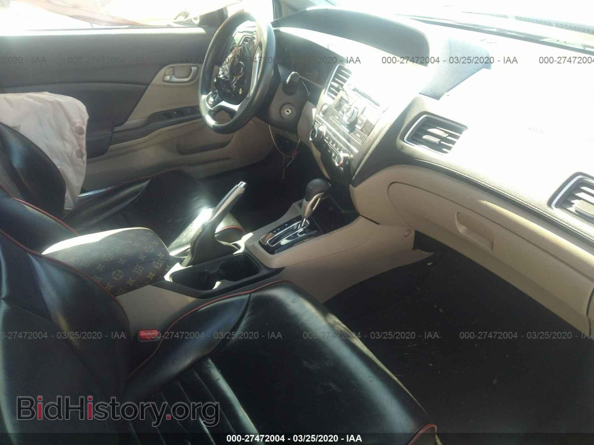2014 HONDA CIVIC - VIN: 19XFB2F55EE227718 - Photo 5