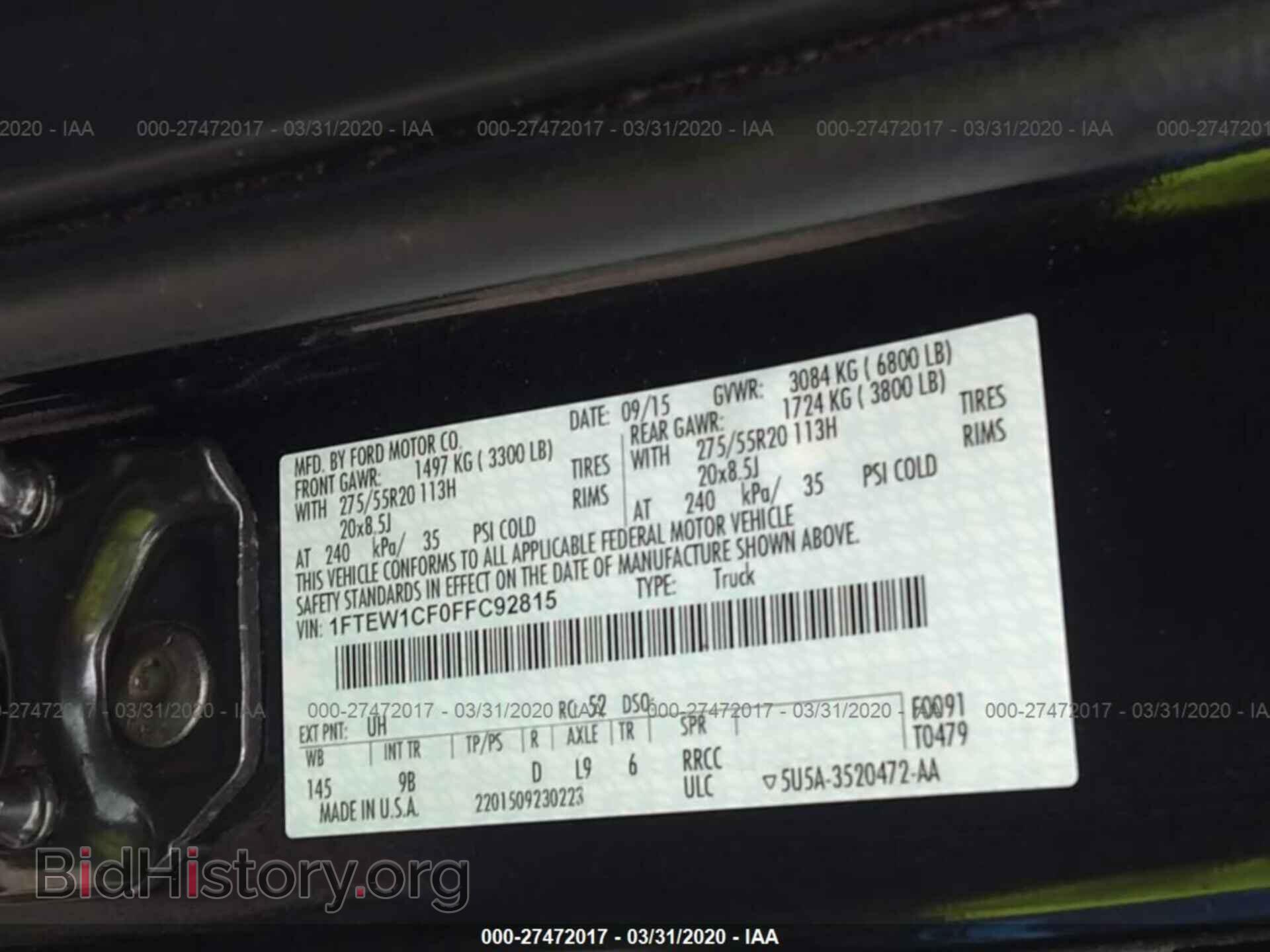 2015 FORD F150 - VIN: 1FTEW1CF0FFC92815 - Фото 9