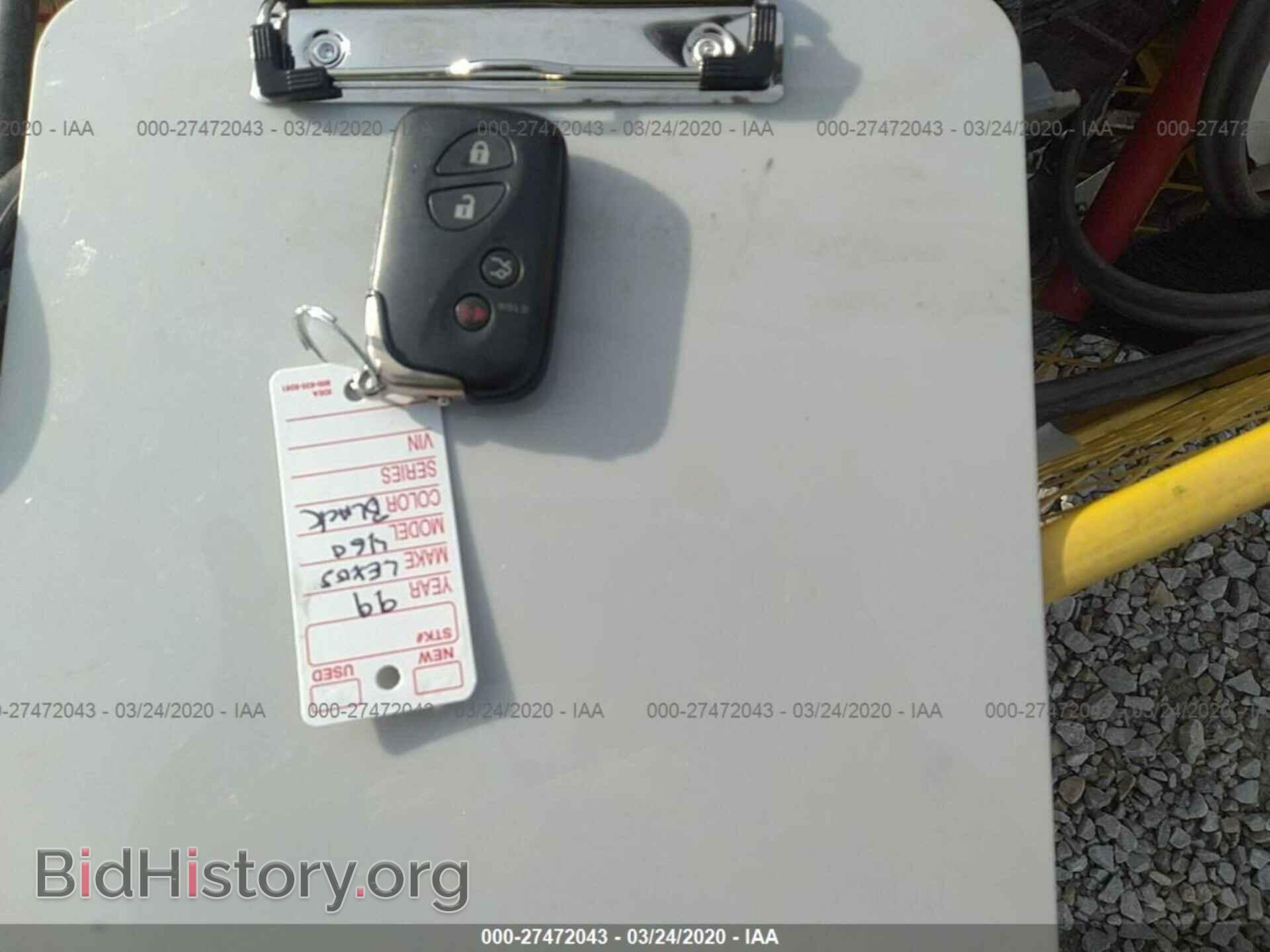 2009 LEXUS LS - VIN: JTHBL46F795089809 - Фото 11
