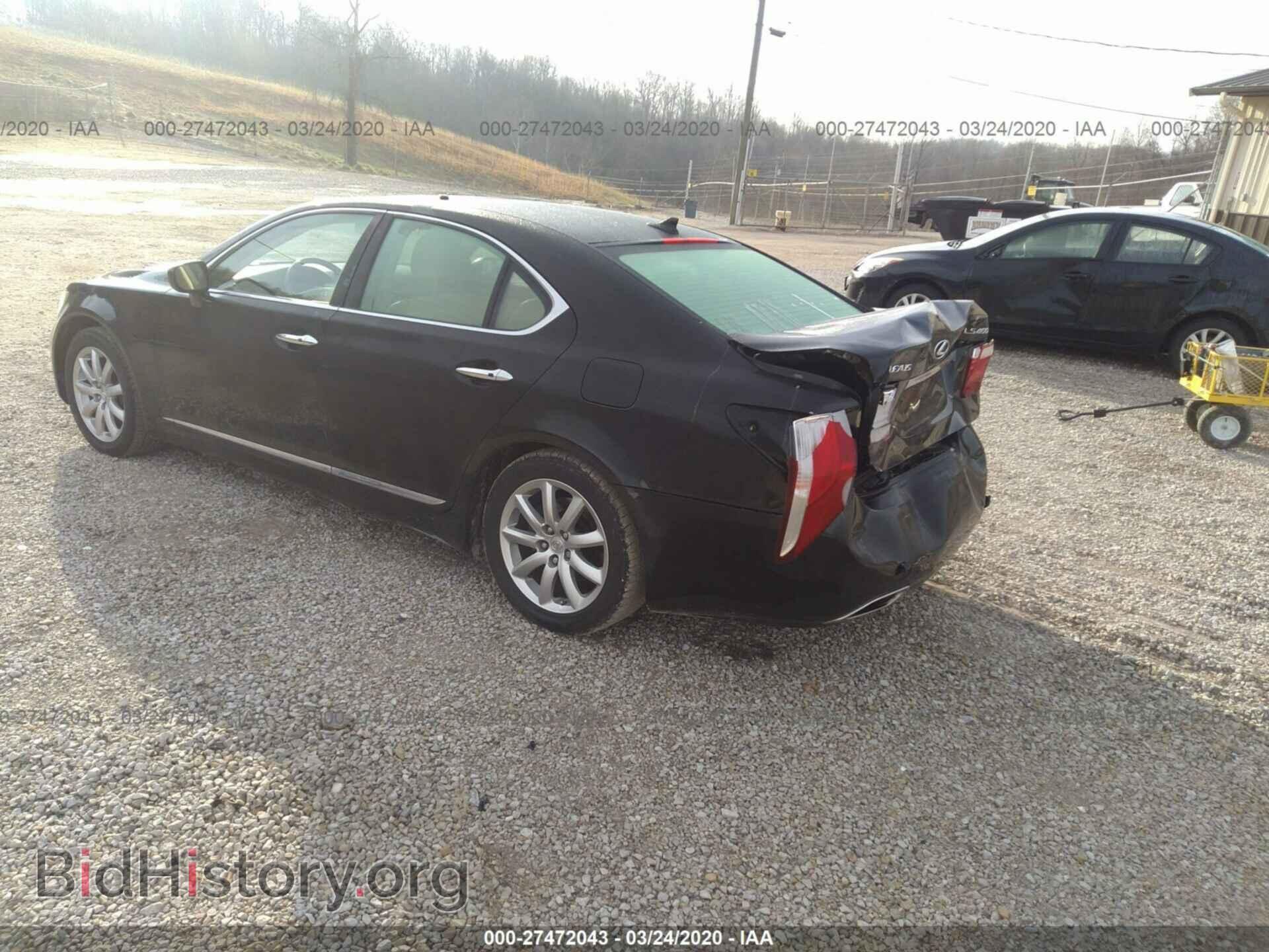 2009 LEXUS LS - VIN: JTHBL46F795089809 - Фото 3