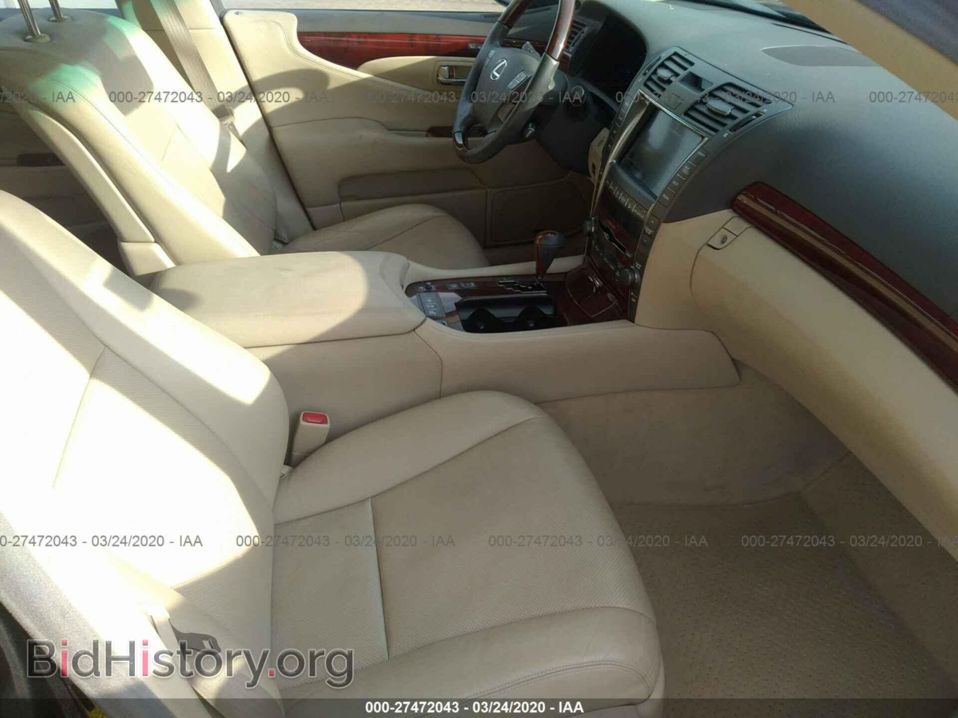 2009 LEXUS LS - VIN: JTHBL46F795089809 - Фото 5