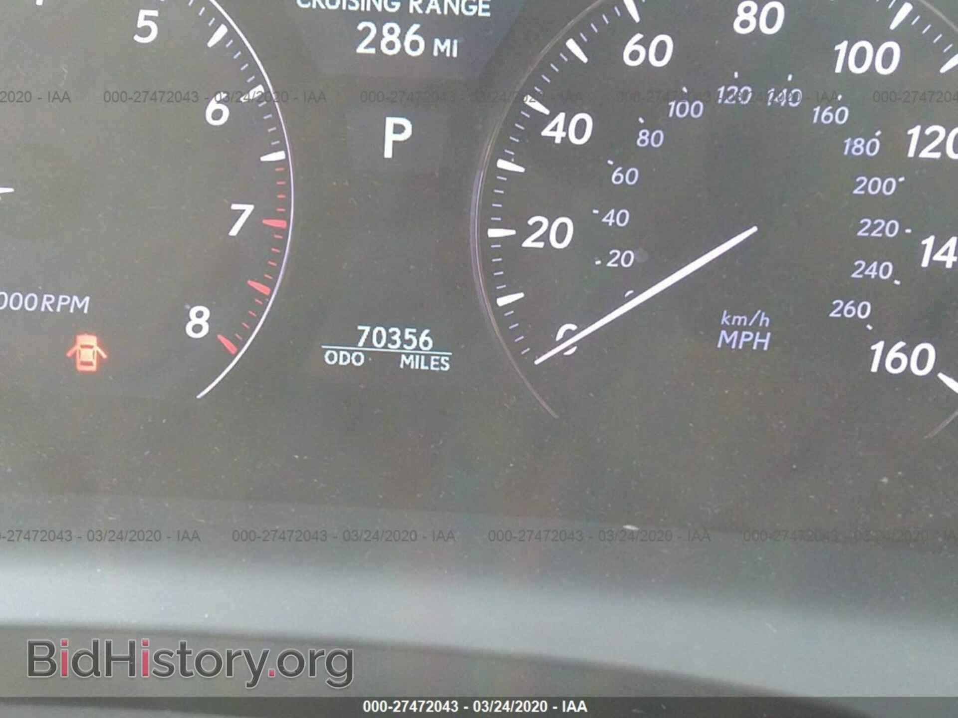 2009 LEXUS LS - VIN: JTHBL46F795089809 - Фото 7
