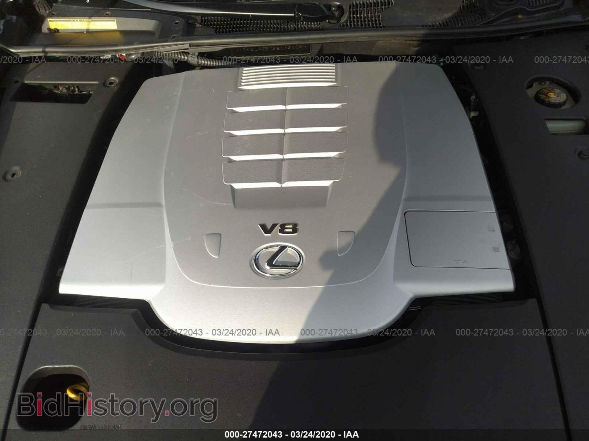 2009 LEXUS LS - VIN: JTHBL46F795089809 - Фото 10