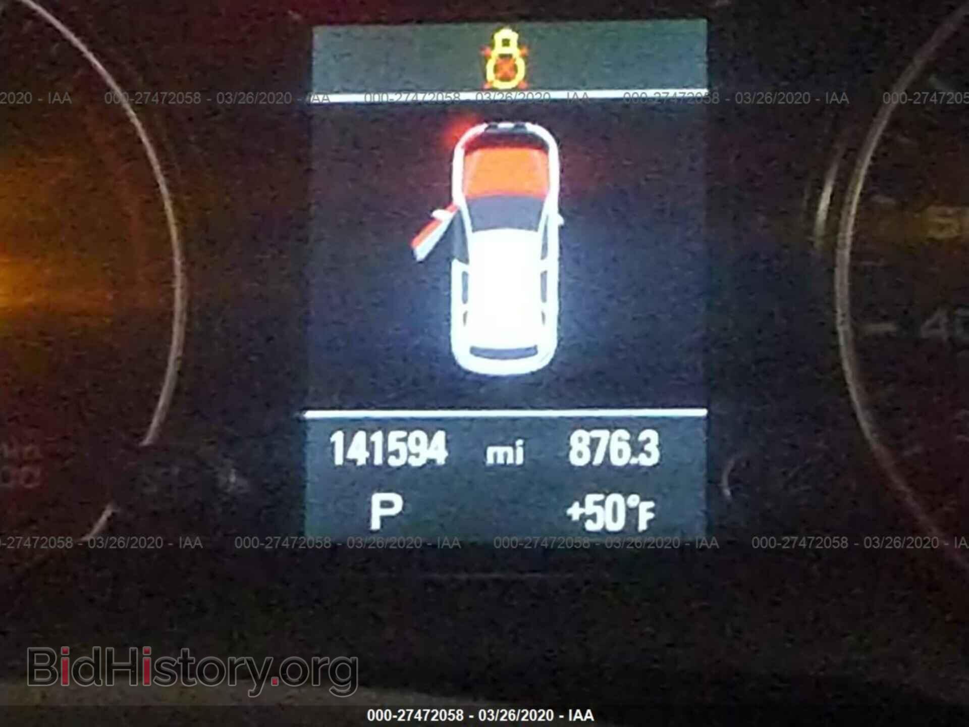2013 AUDI Q5 - VIN: WA1LFAFP6DA076516 - Фото 7