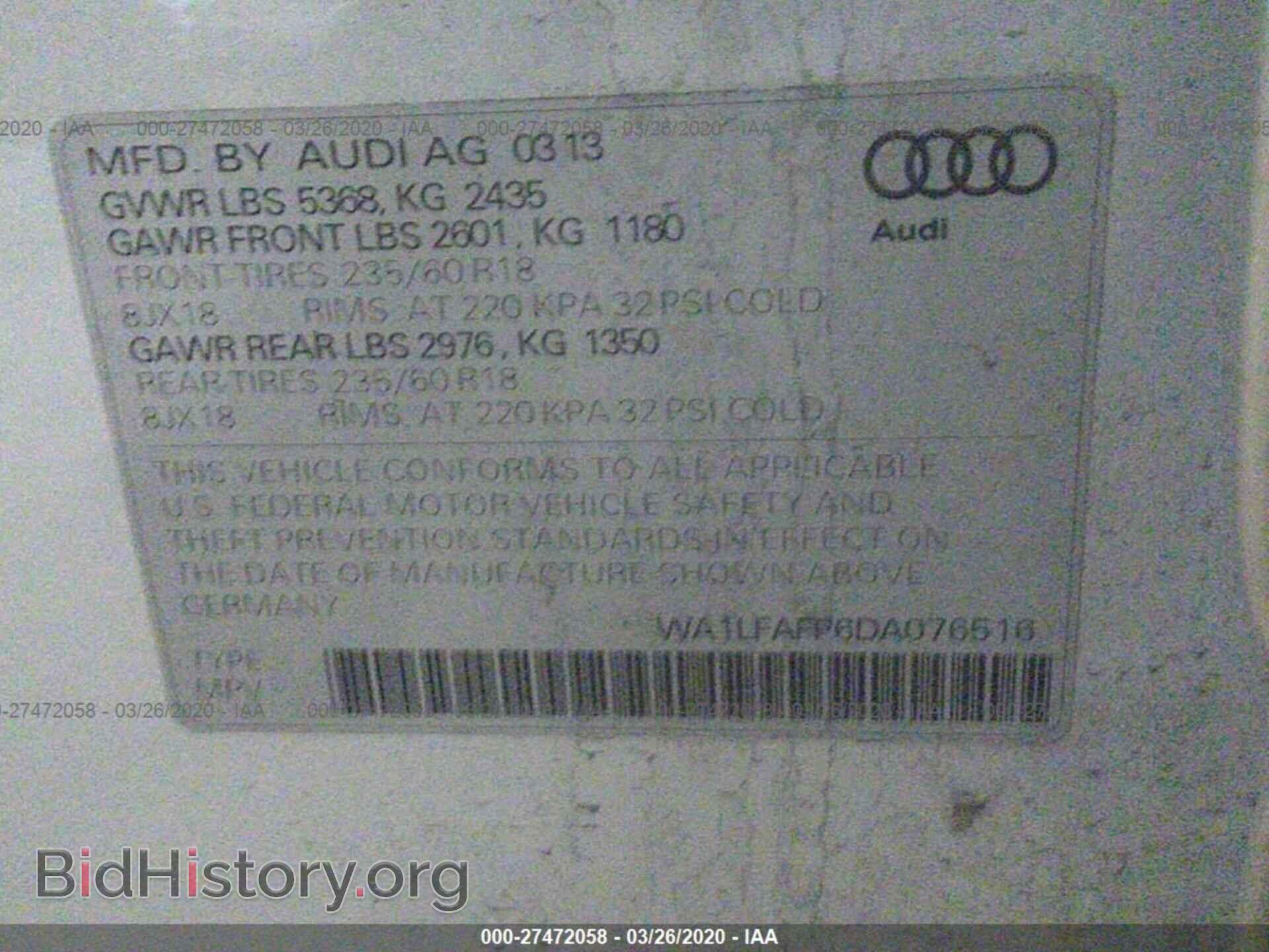 2013 AUDI Q5 - VIN: WA1LFAFP6DA076516 - Фото 9
