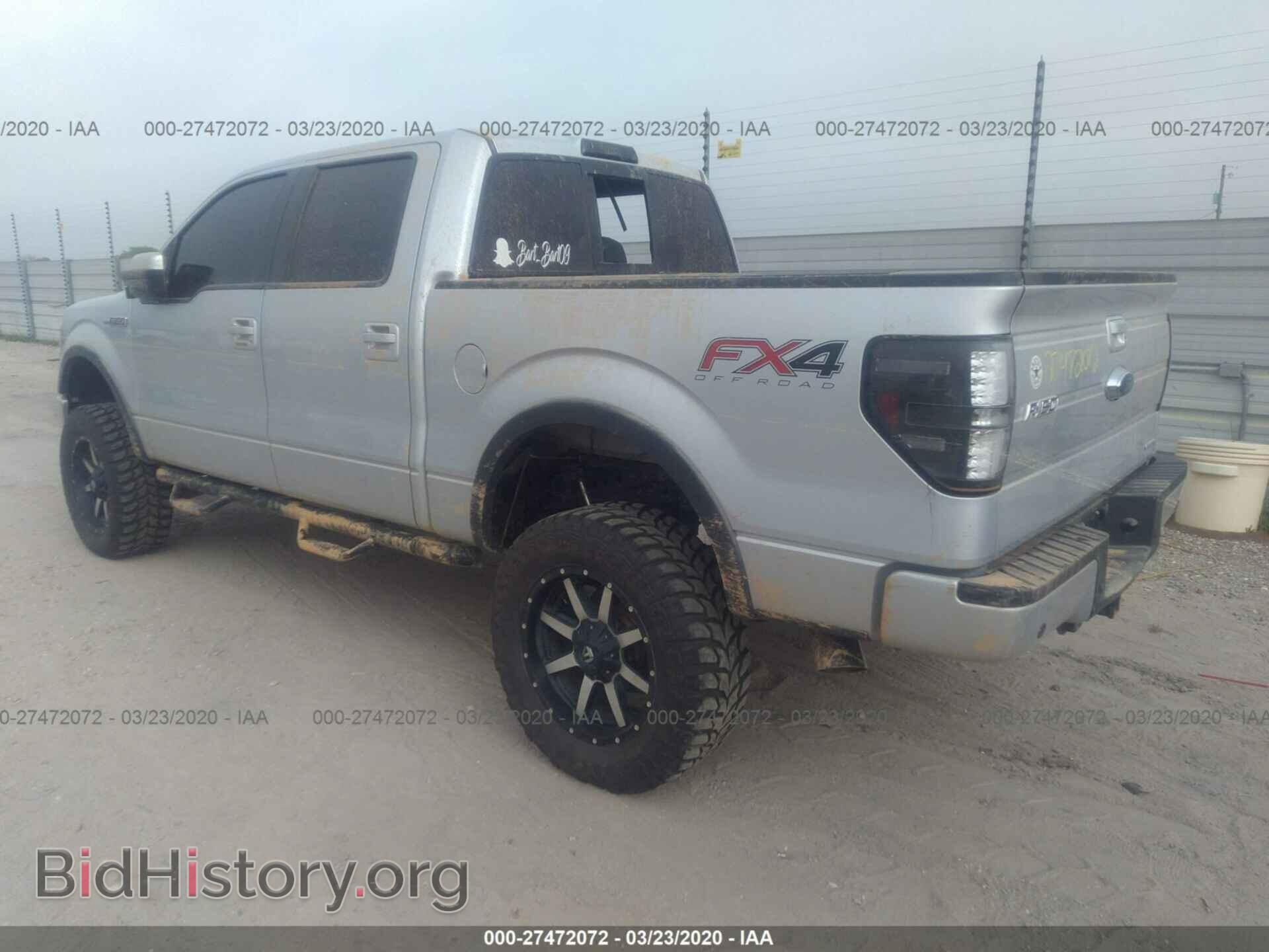 2013 FORD F150 - VIN: 1FTFW1EF1DKF02263 - Фото 3